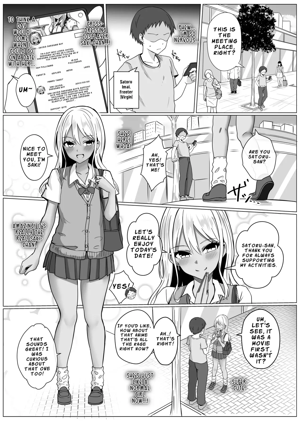 Chapter ' + image.page_number