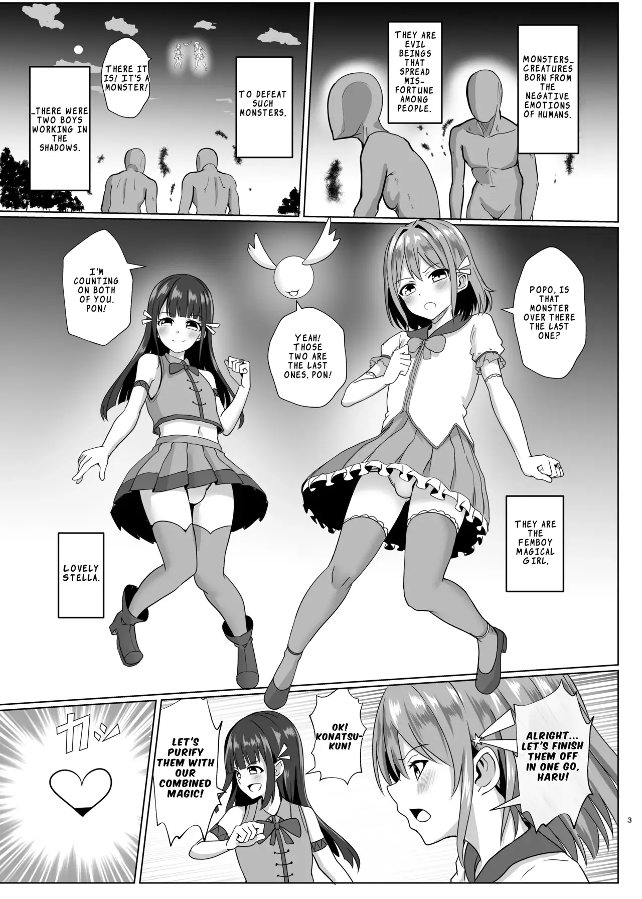 Chapter ' + image.page_number