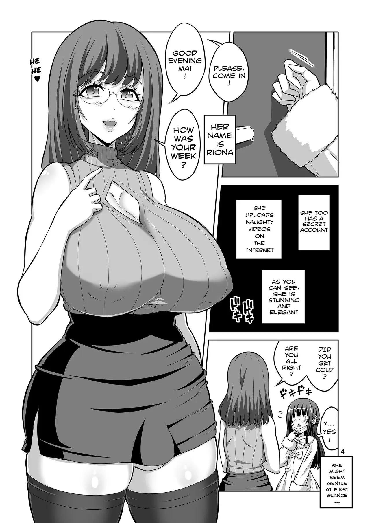 Chapter ' + image.page_number