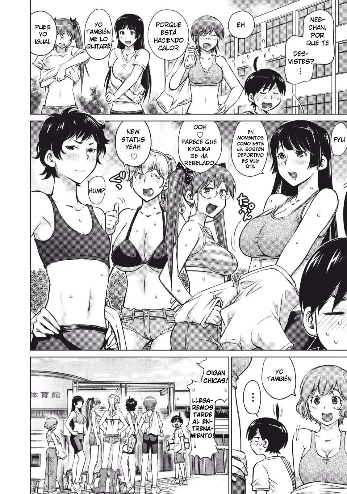 Chapter ' + image.page_number