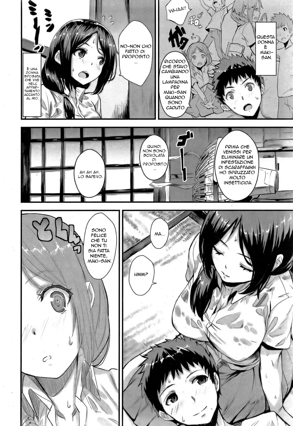 Chapter ' + image.page_number