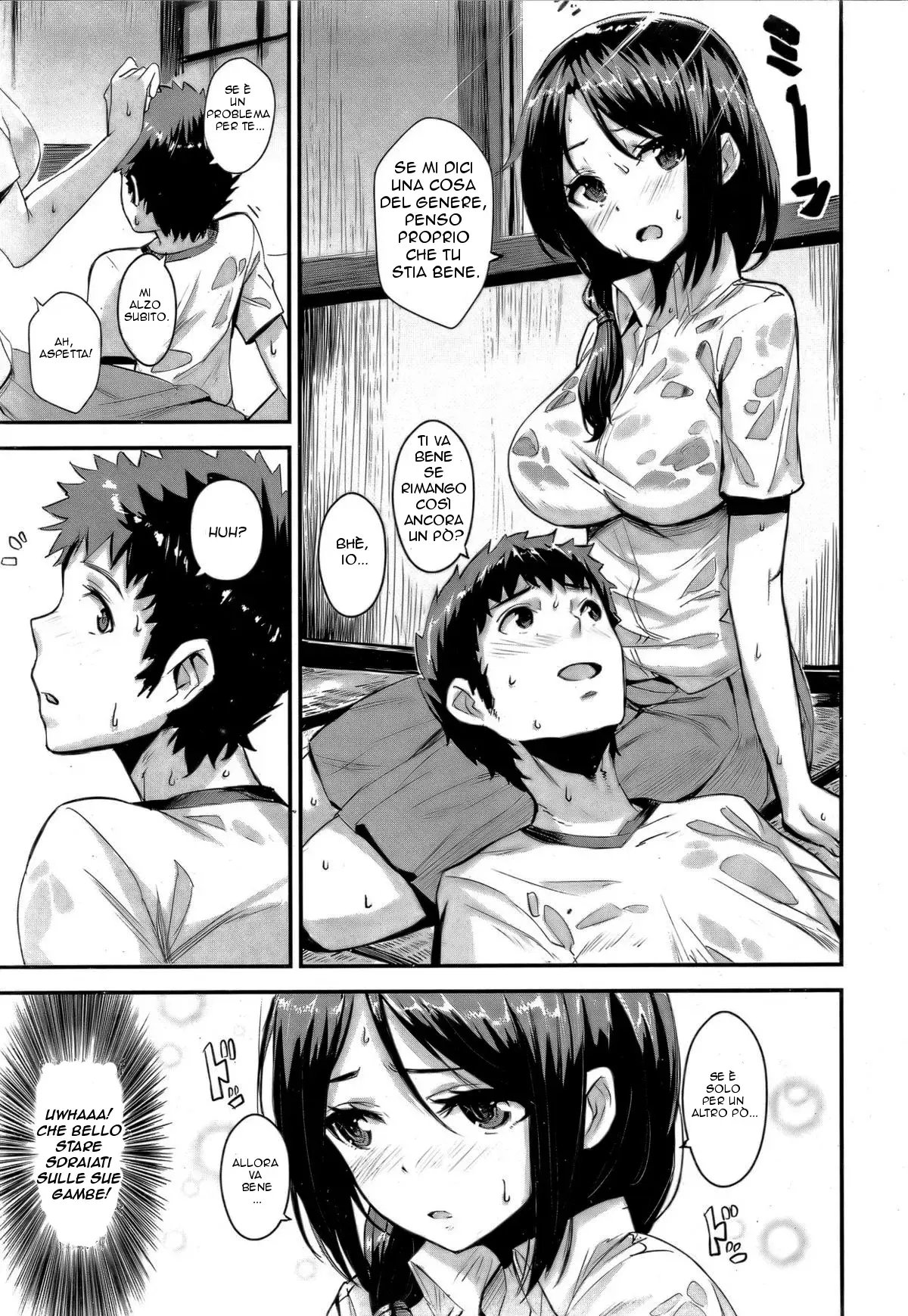 Chapter ' + image.page_number