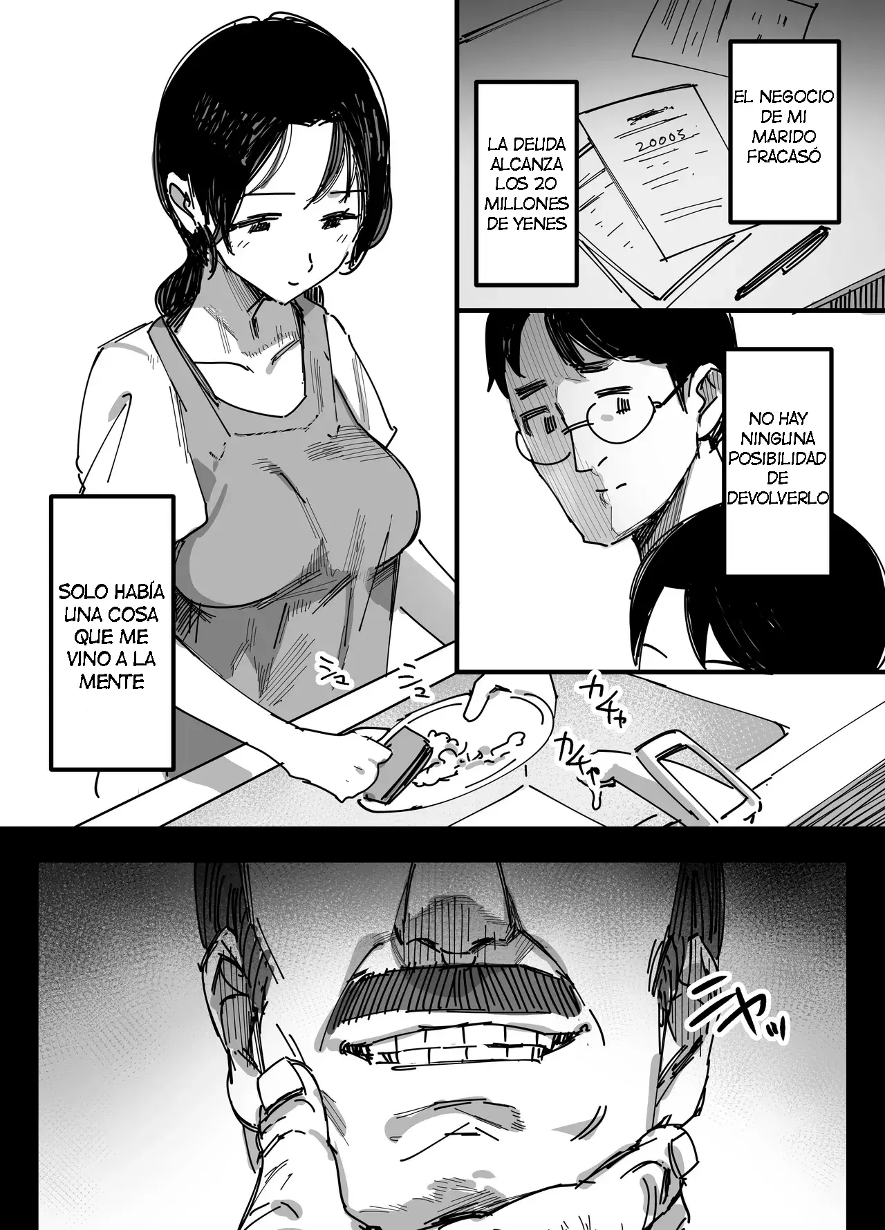 Chapter ' + image.page_number