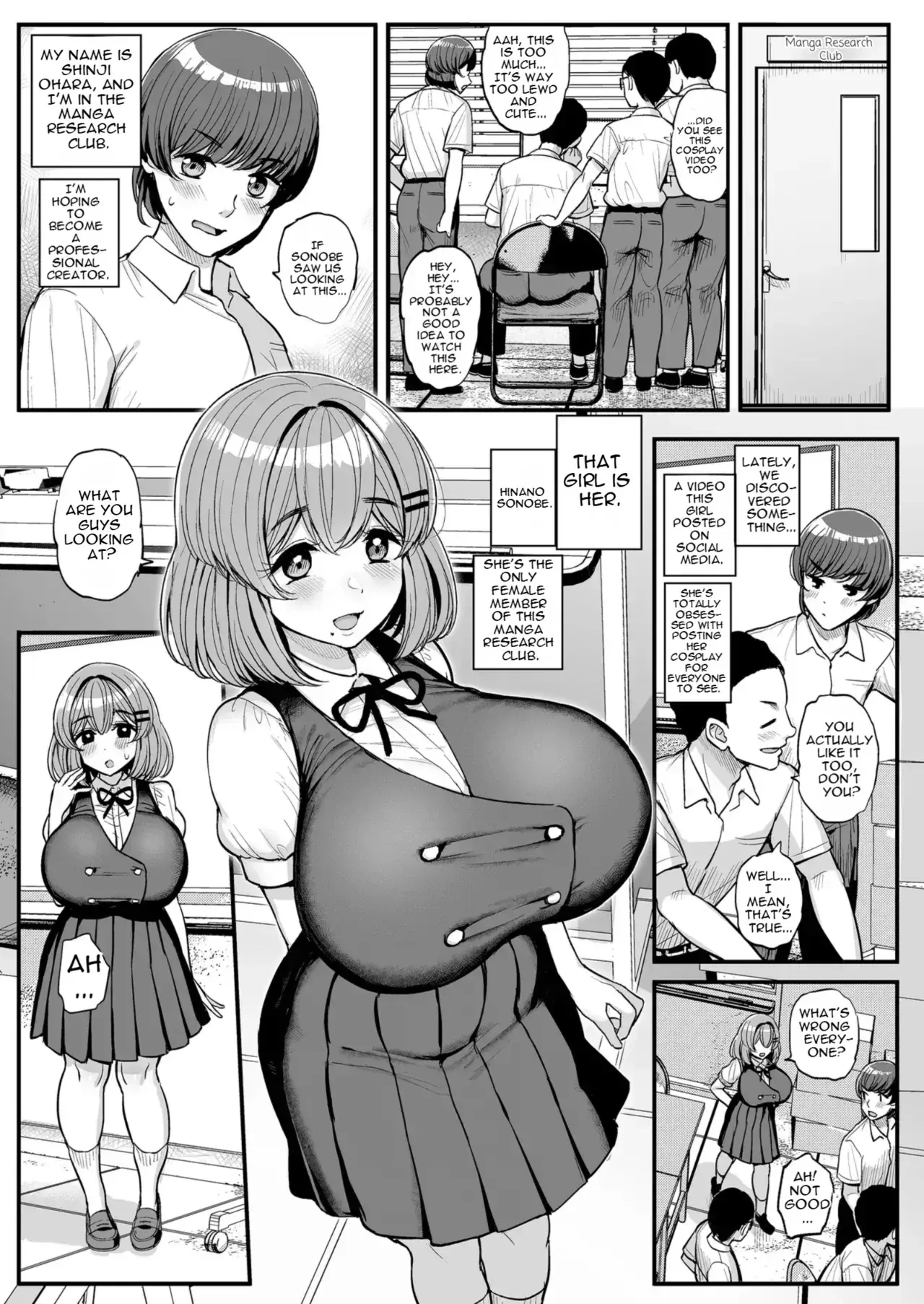 Chapter ' + image.page_number