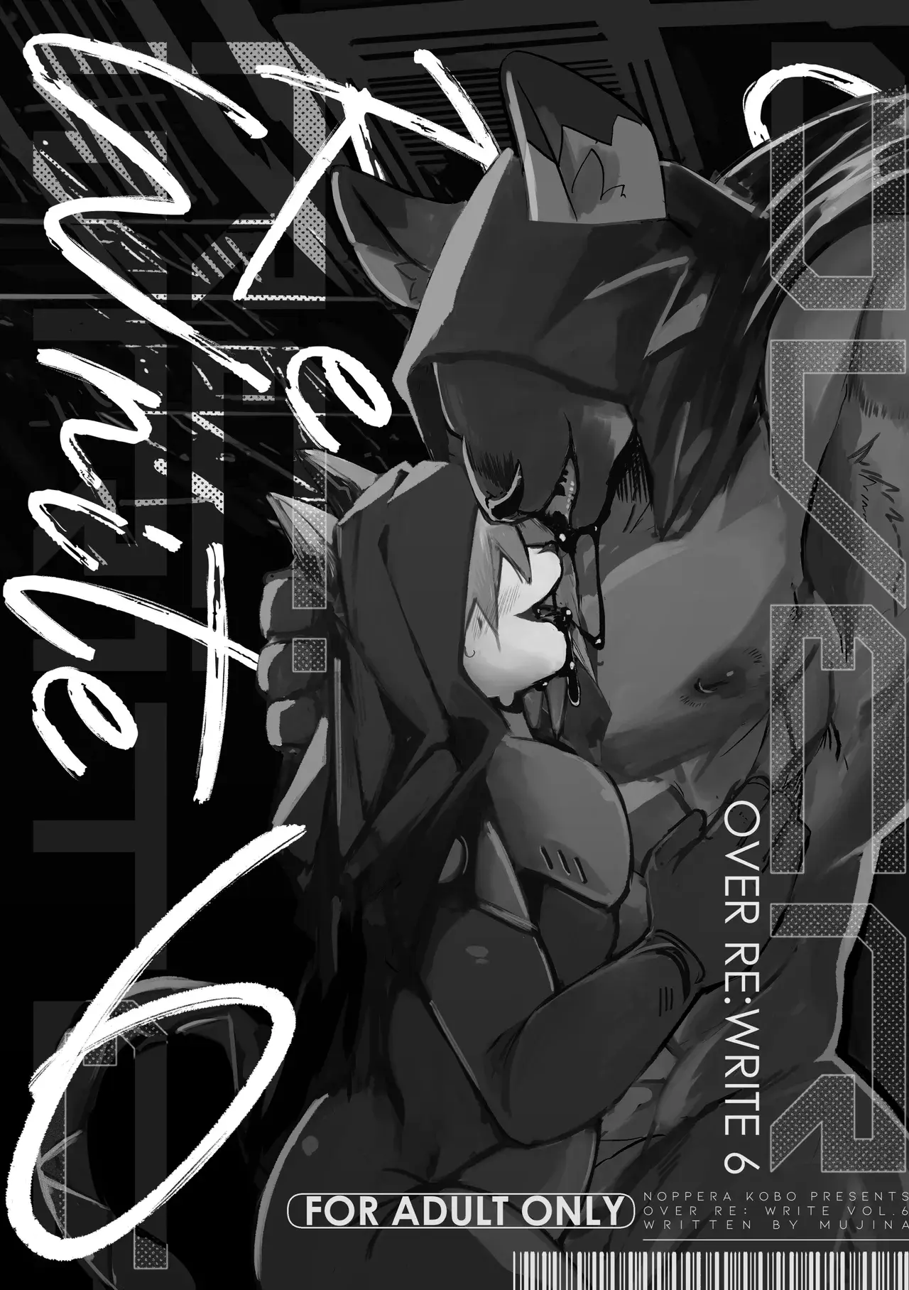 Chapter ' + image.page_number