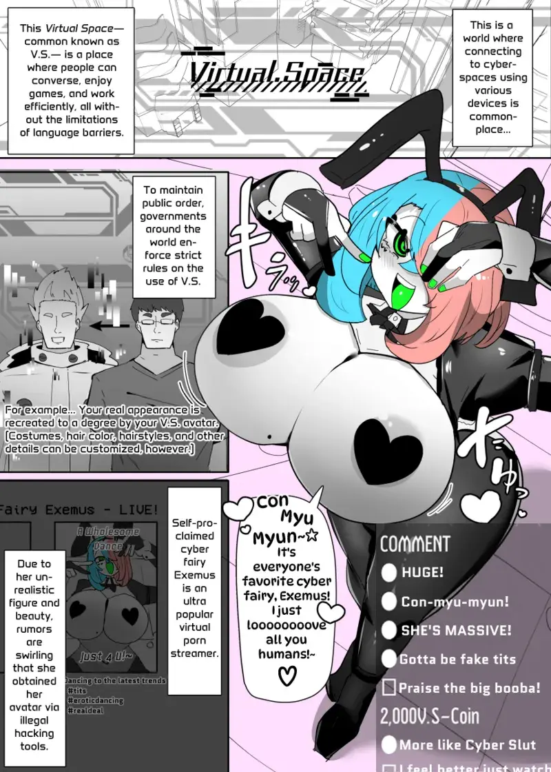 Chapter ' + image.page_number