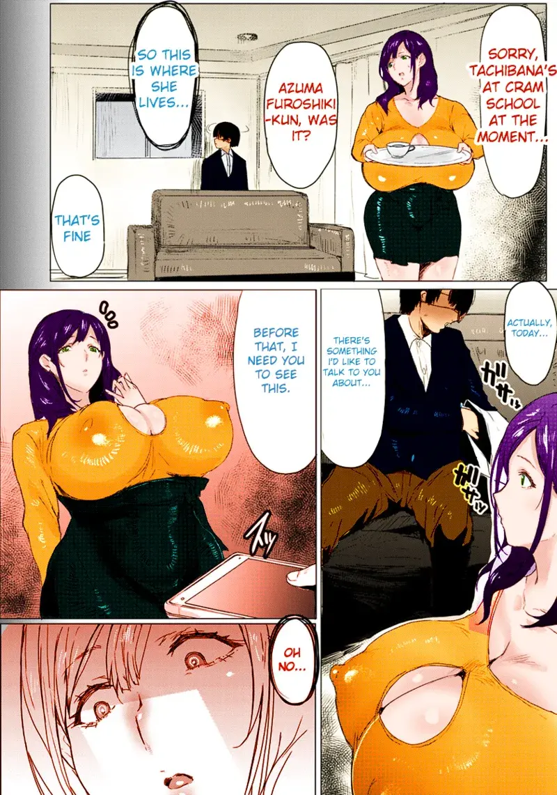 Chapter ' + image.page_number