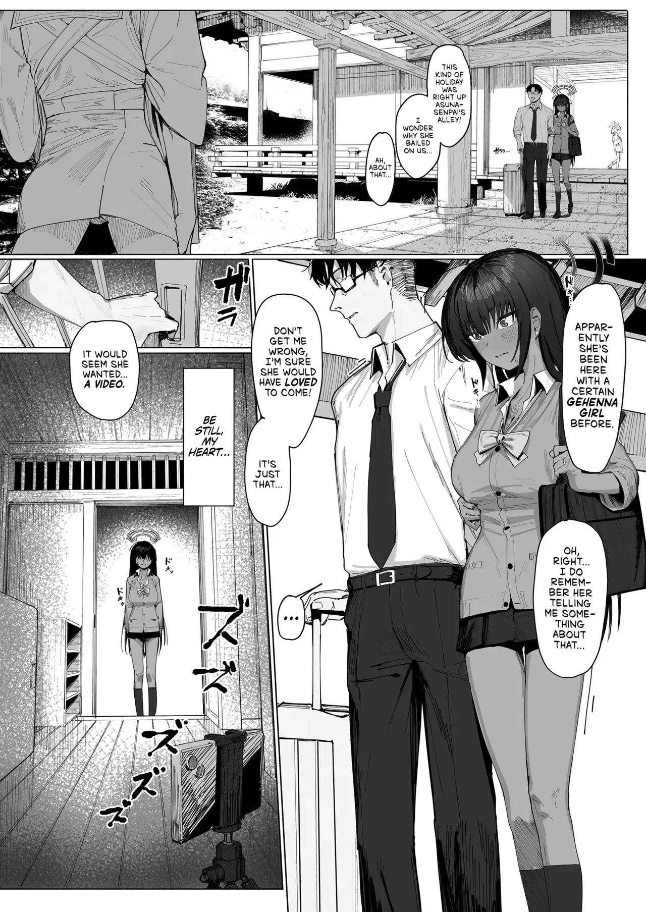 Chapter ' + image.page_number