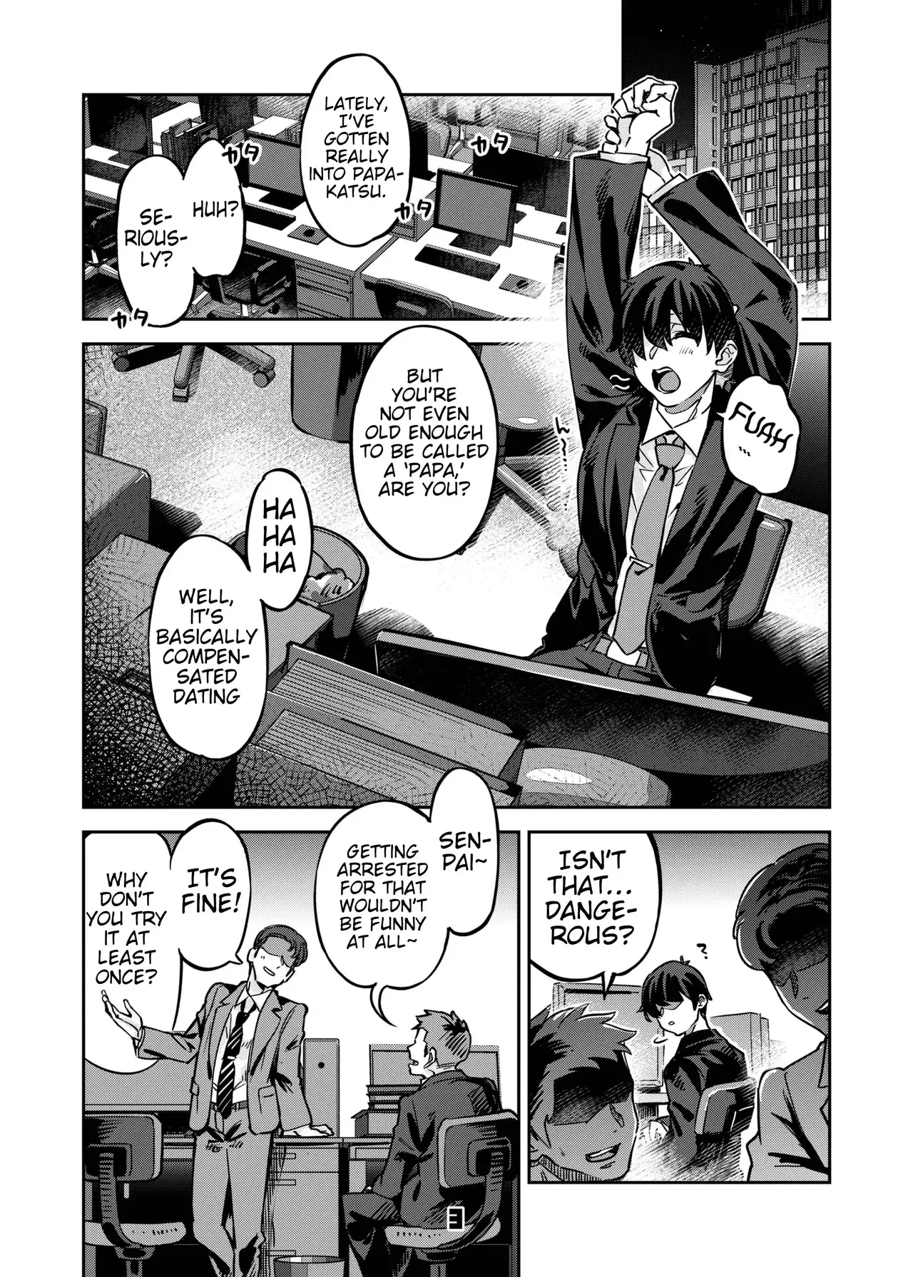 Chapter ' + image.page_number