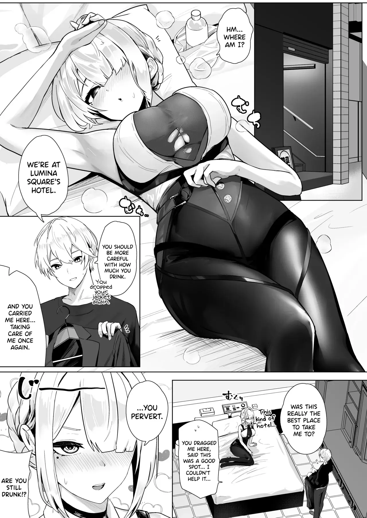 Chapter ' + image.page_number