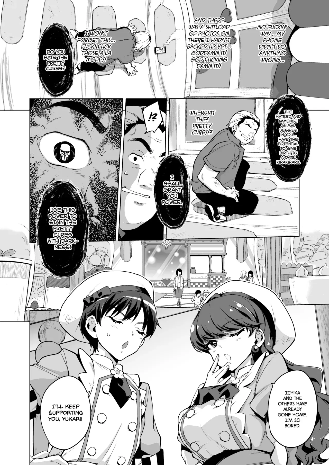 Chapter ' + image.page_number
