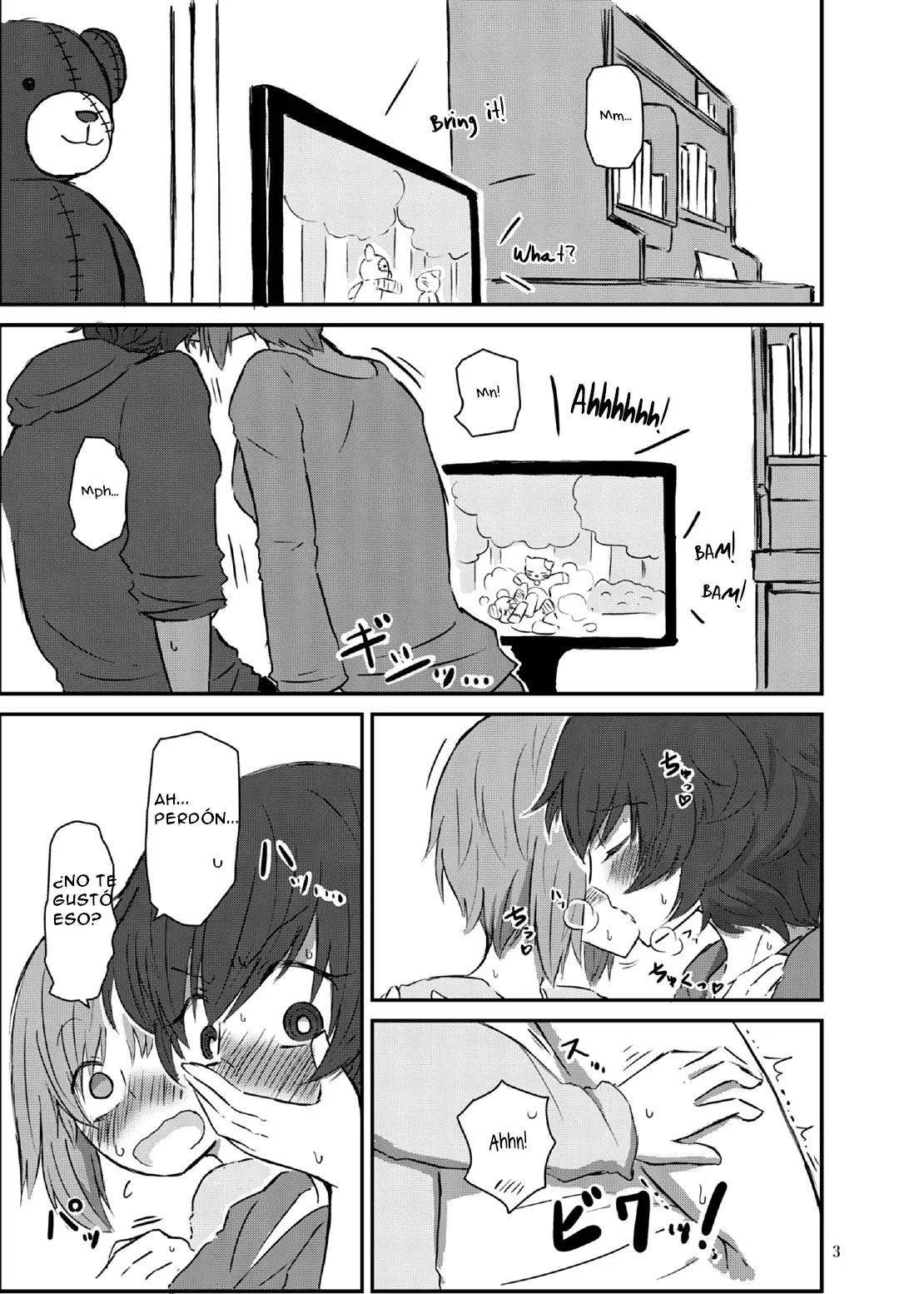 Chapter ' + image.page_number