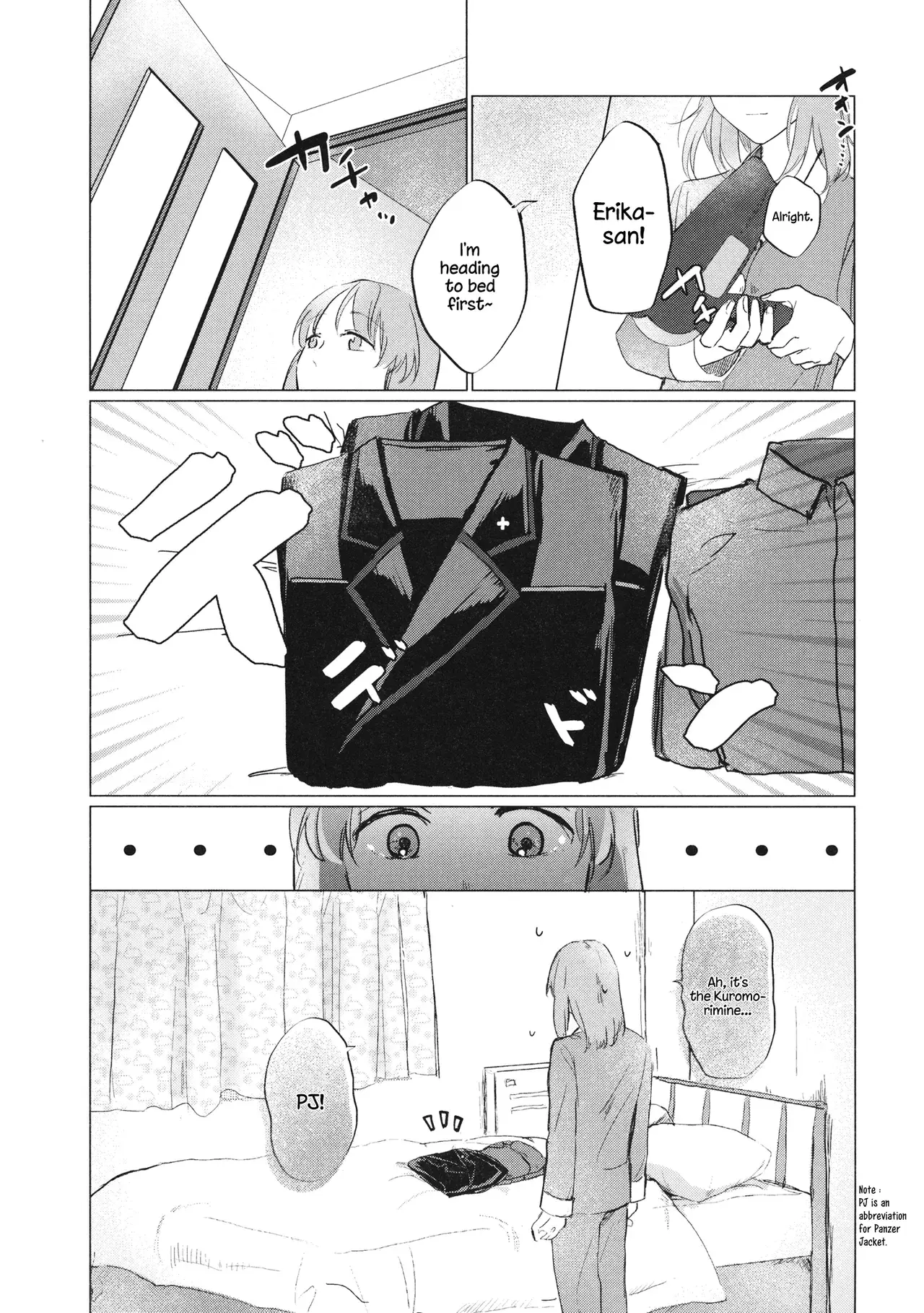 Chapter ' + image.page_number