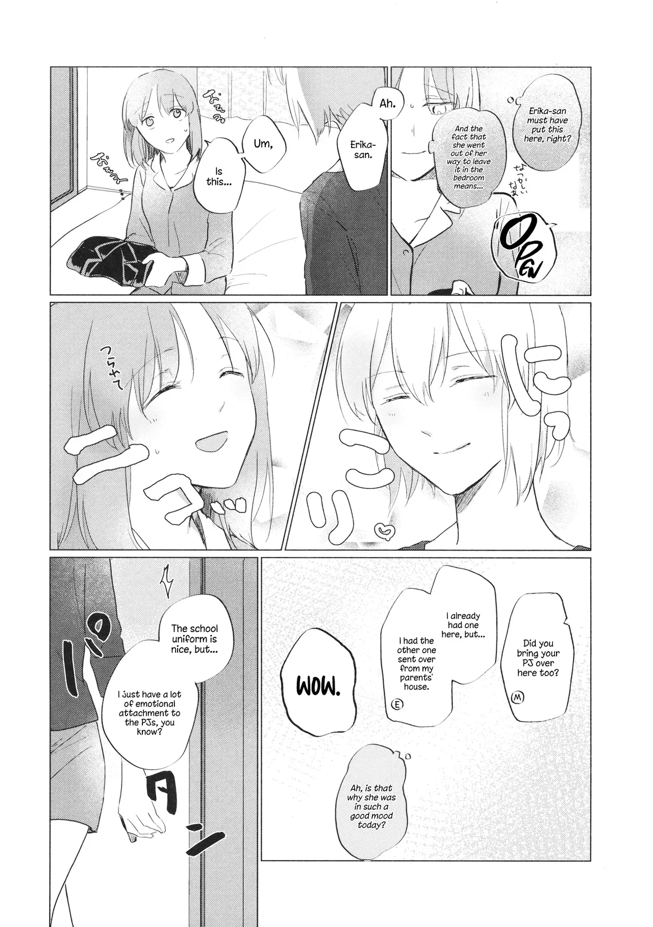 Chapter ' + image.page_number