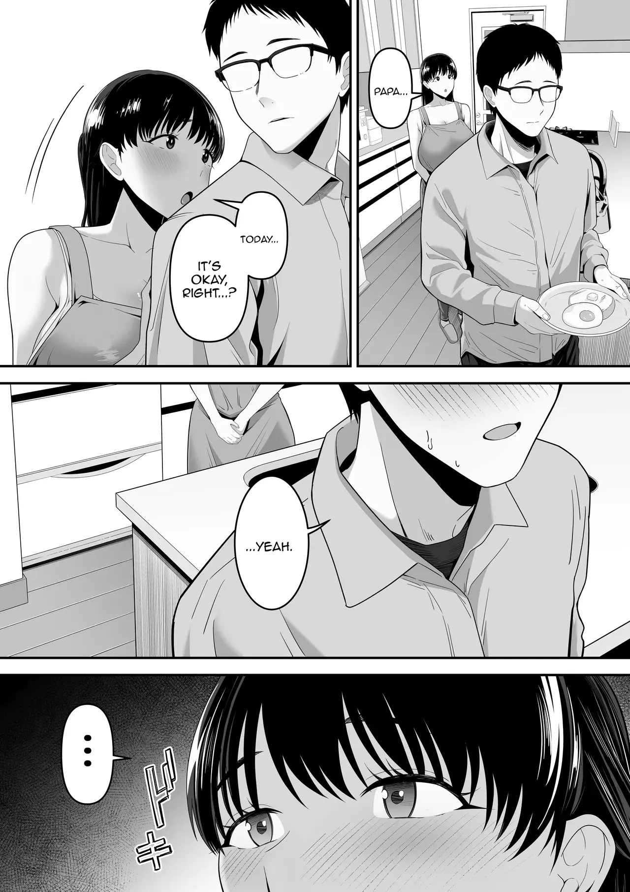 Chapter ' + image.page_number