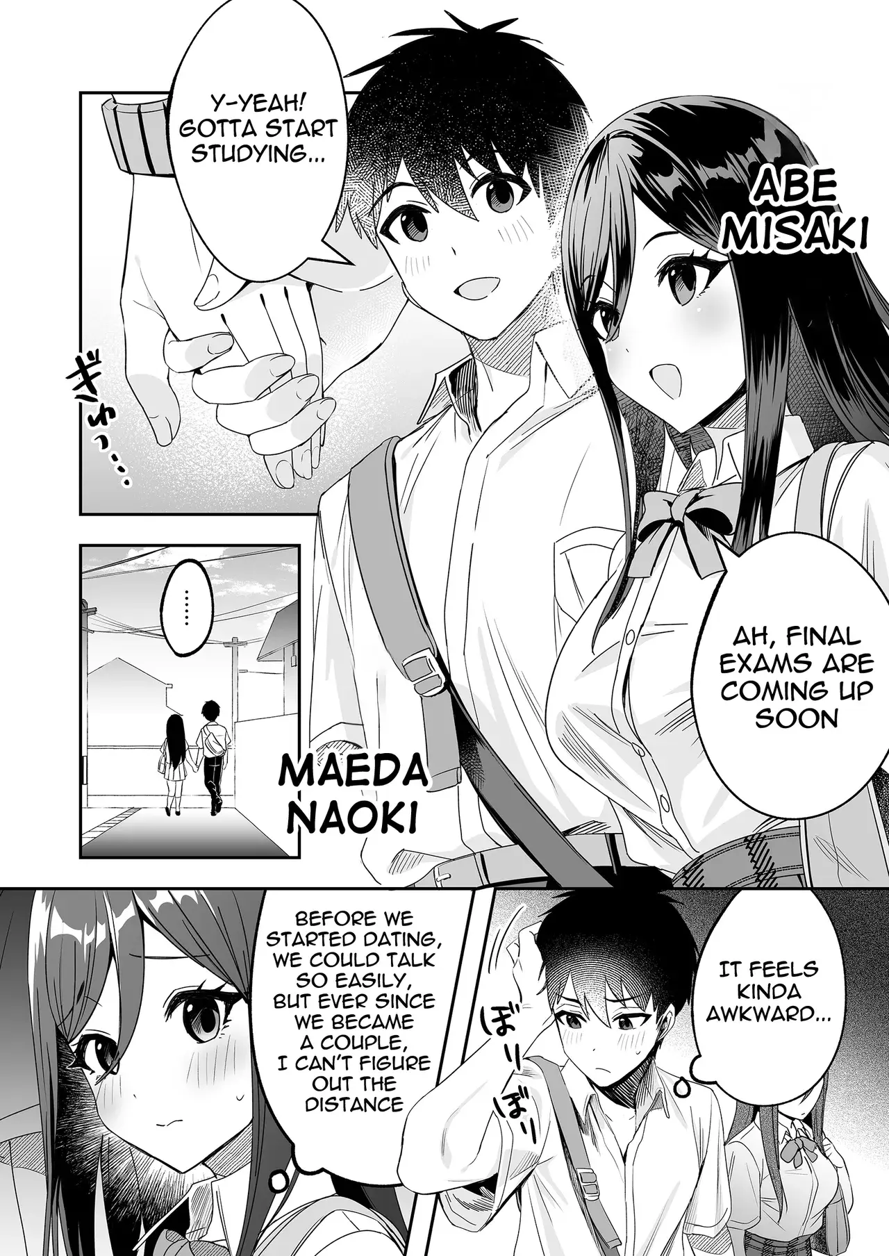 Chapter ' + image.page_number