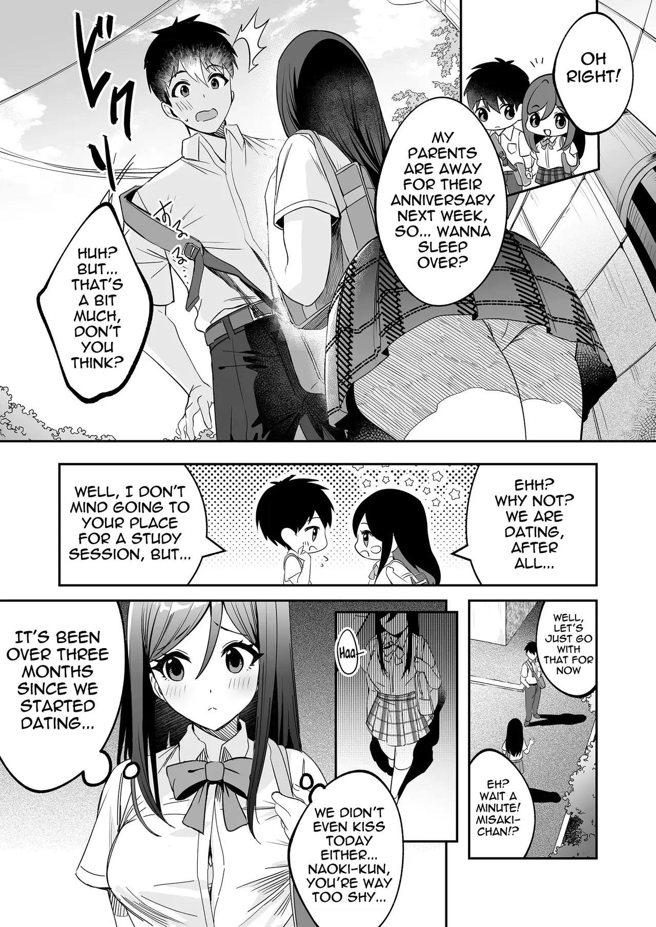 Chapter ' + image.page_number