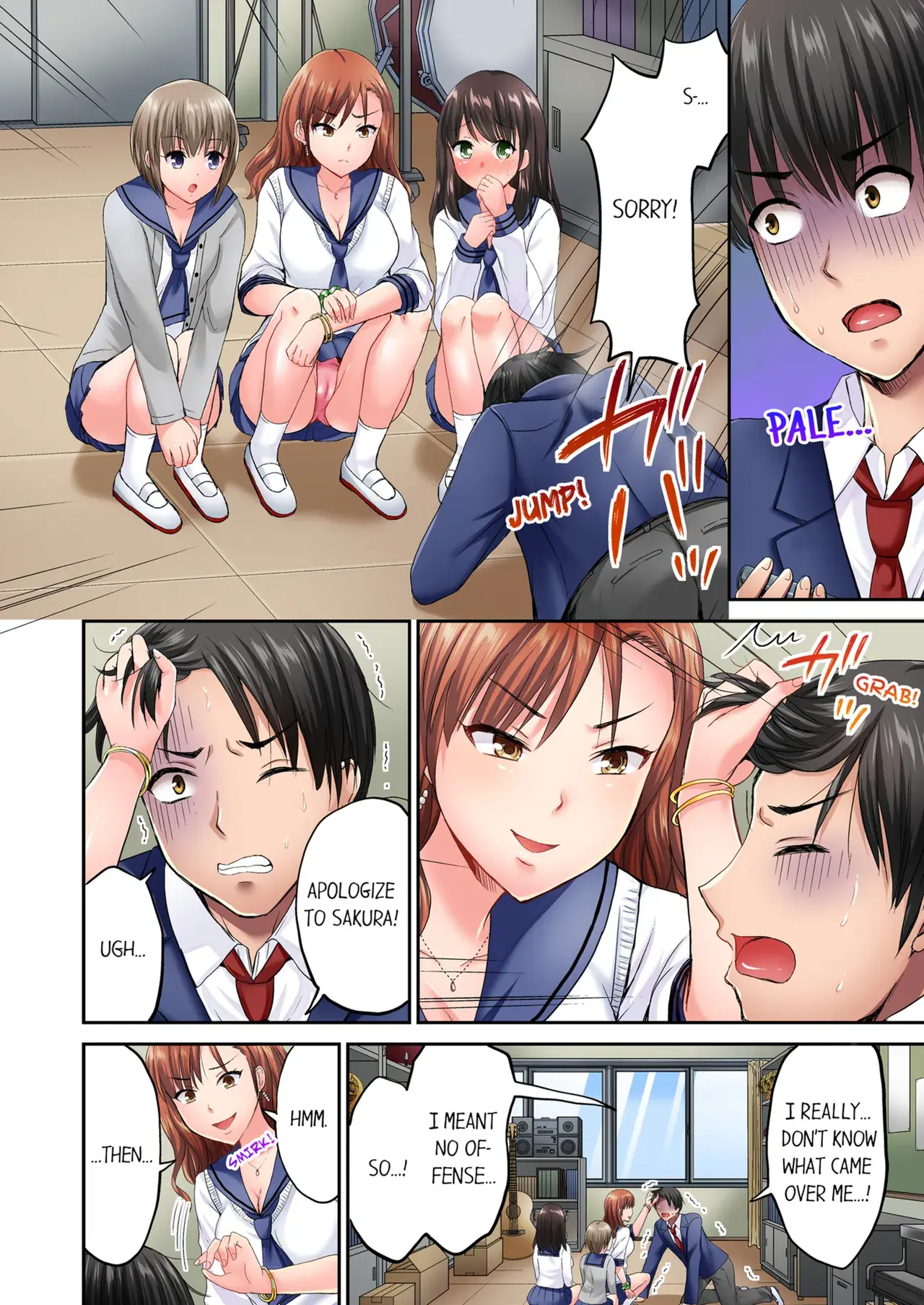 Chapter ' + image.page_number
