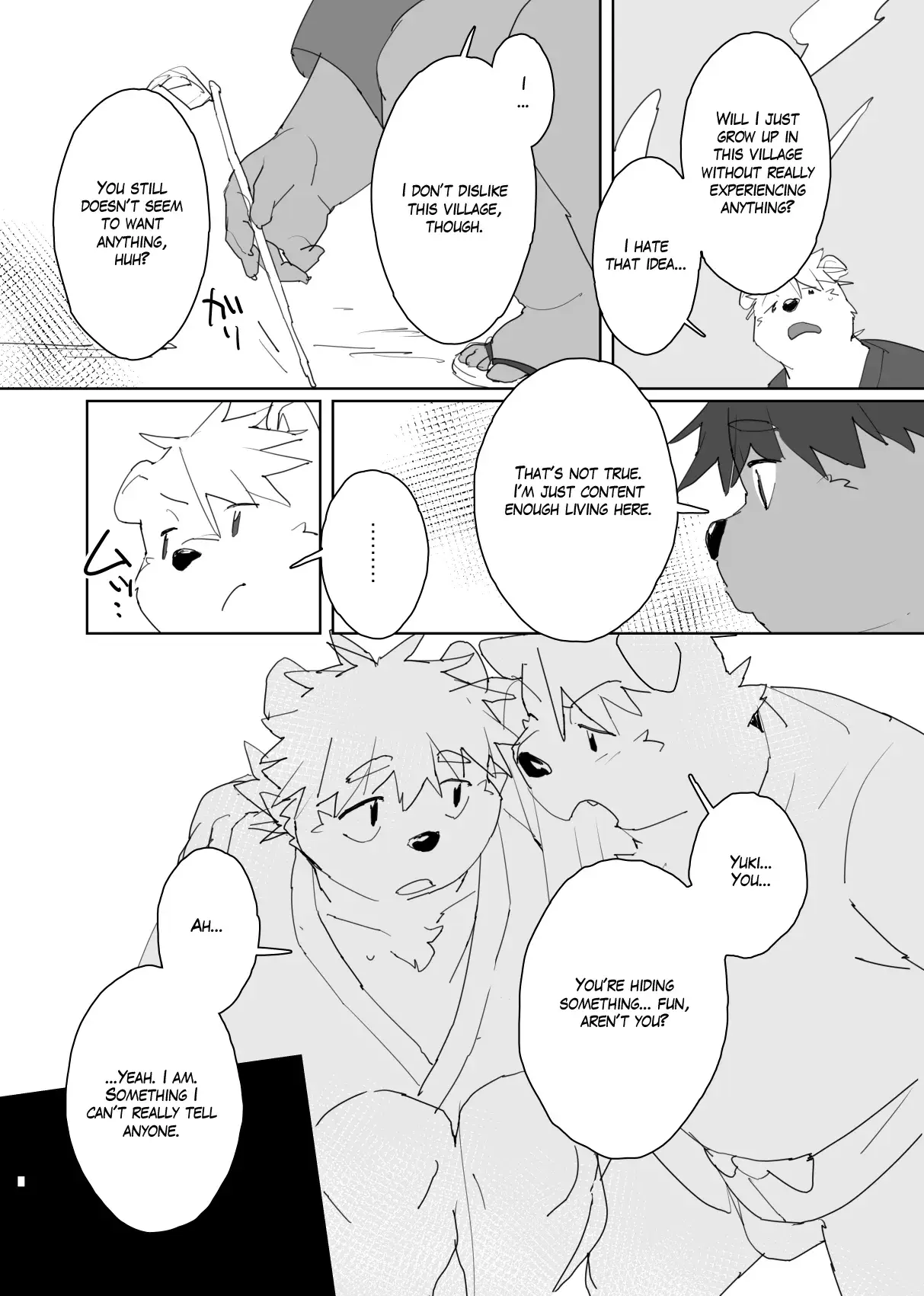 Chapter ' + image.page_number
