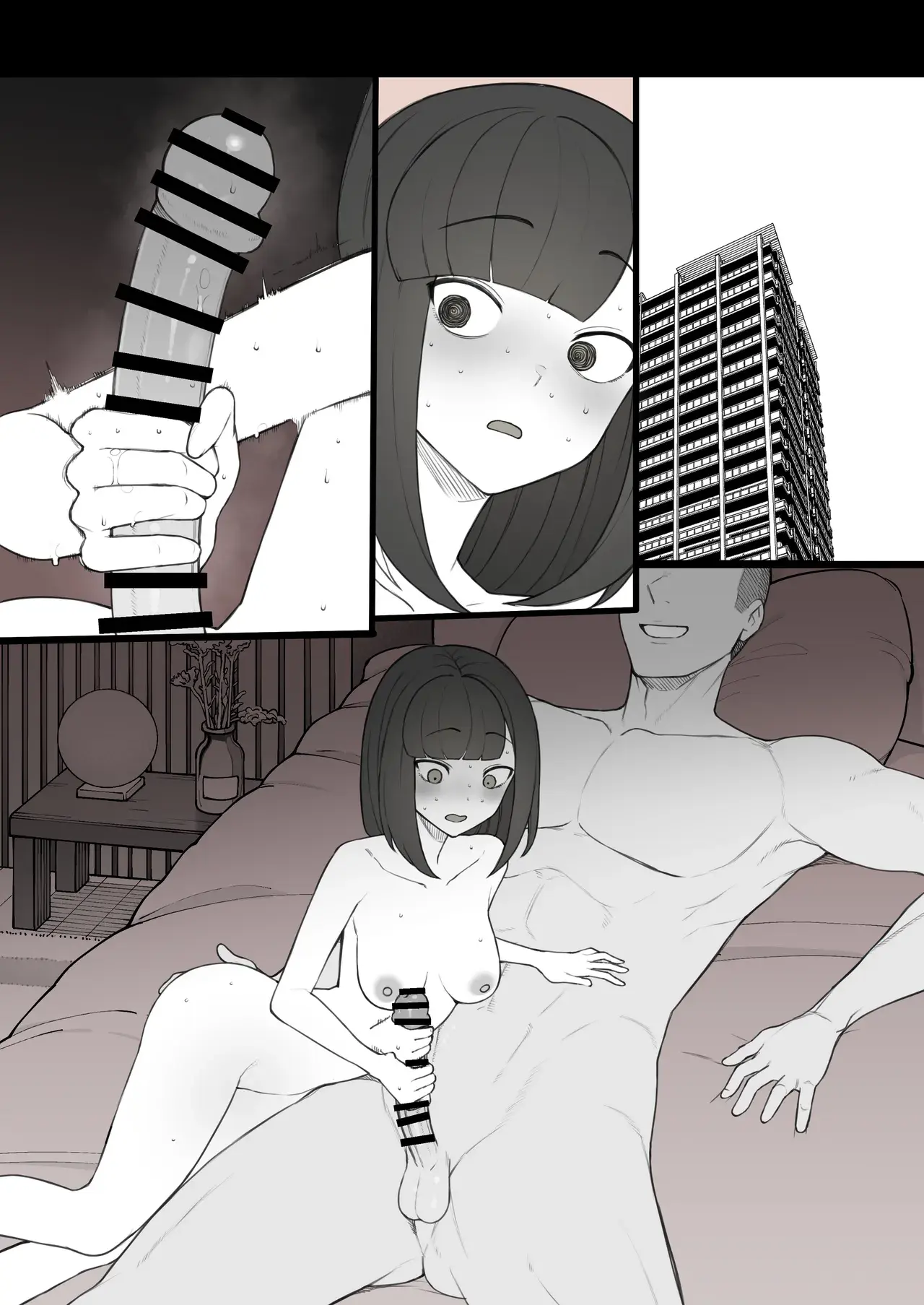 Chapter ' + image.page_number