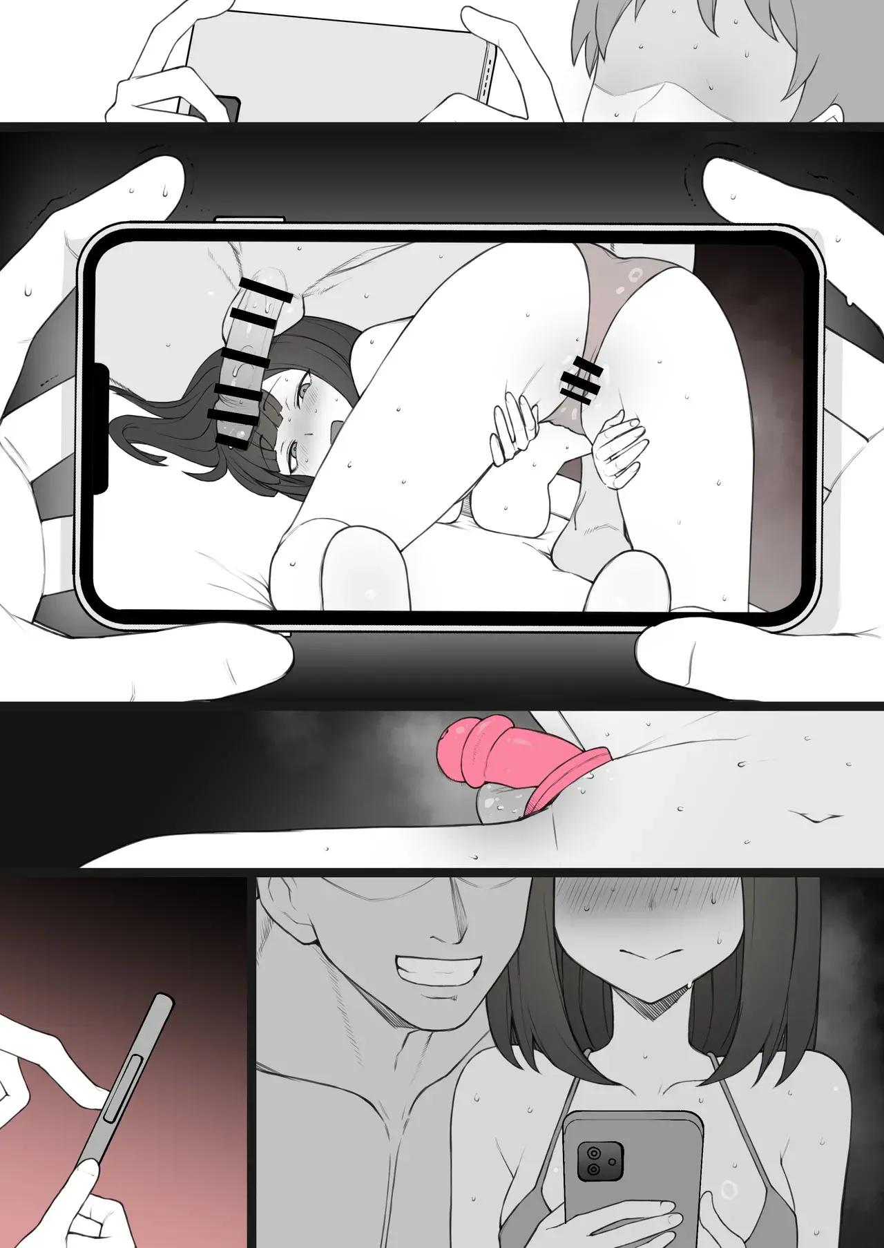 Chapter ' + image.page_number