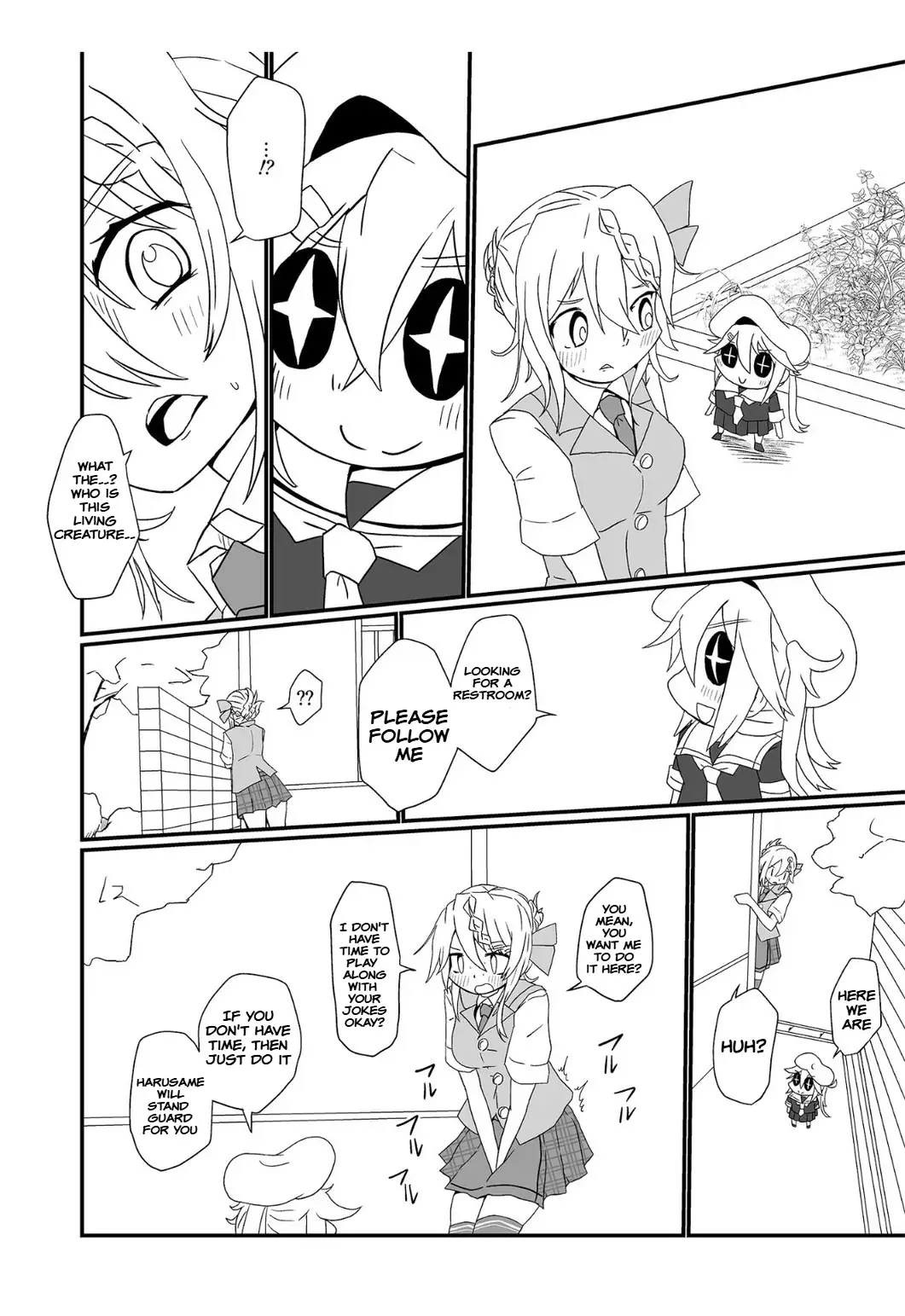 Chapter ' + image.page_number