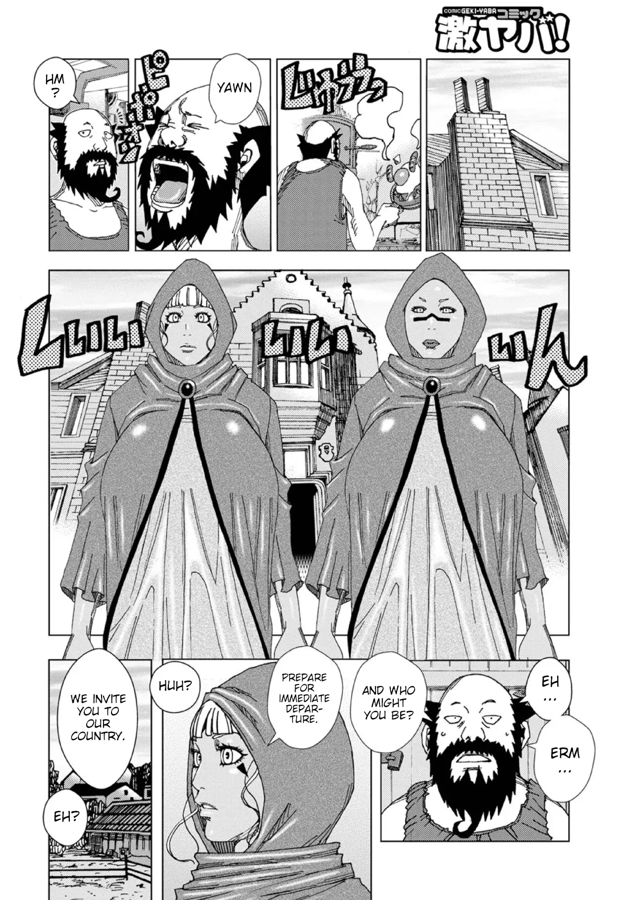 Chapter ' + image.page_number