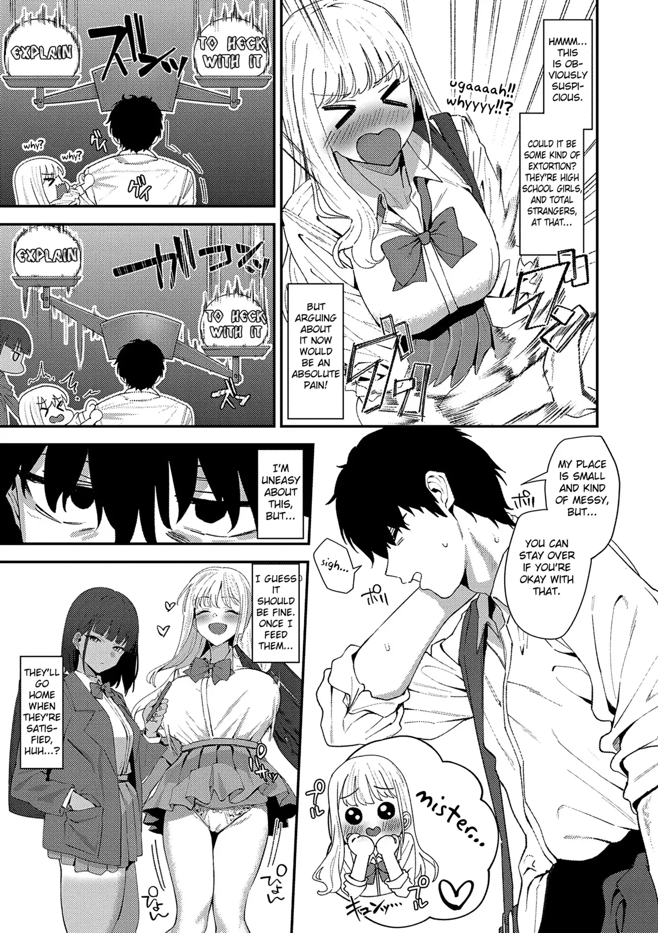Chapter ' + image.page_number