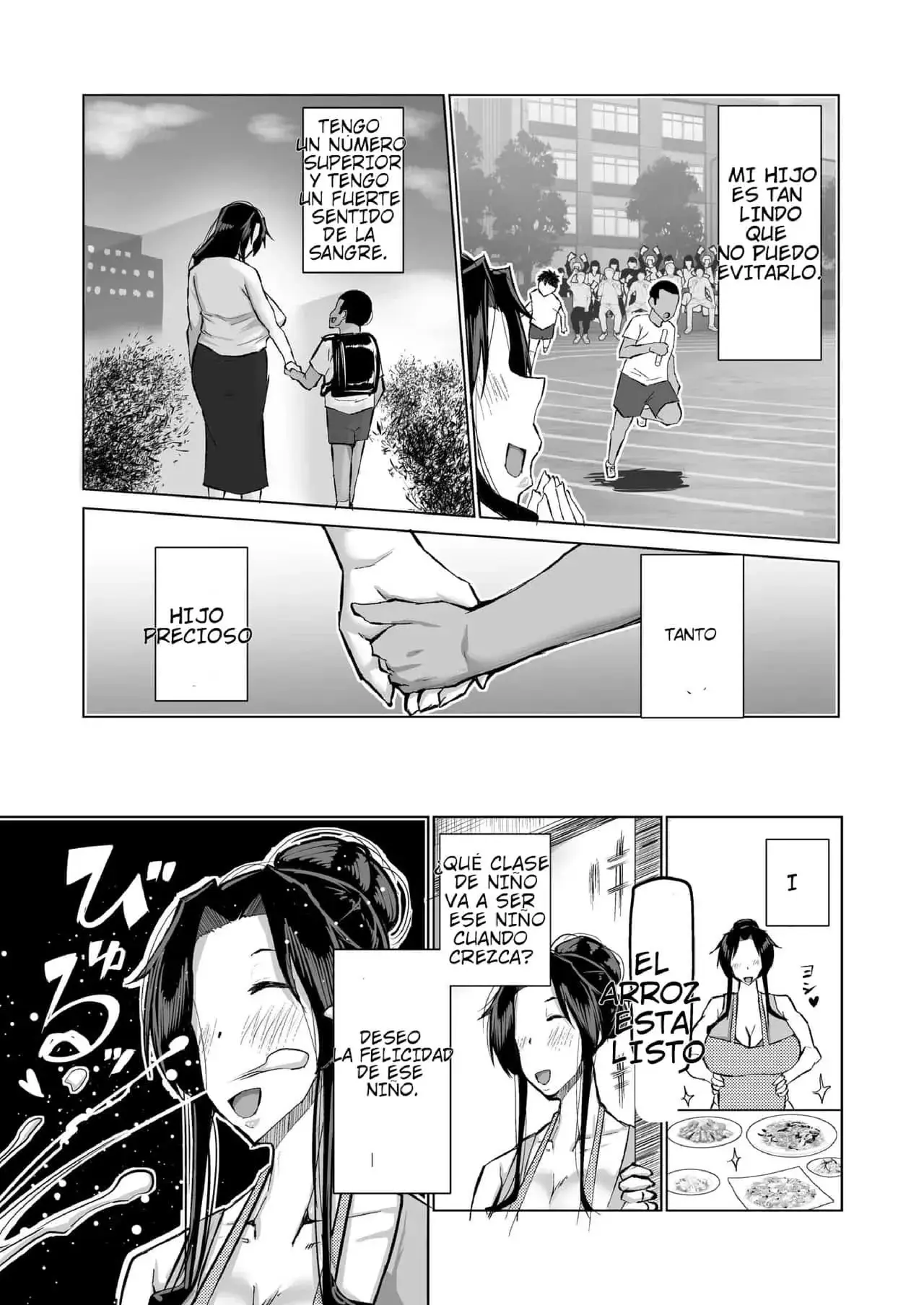 Chapter ' + image.page_number