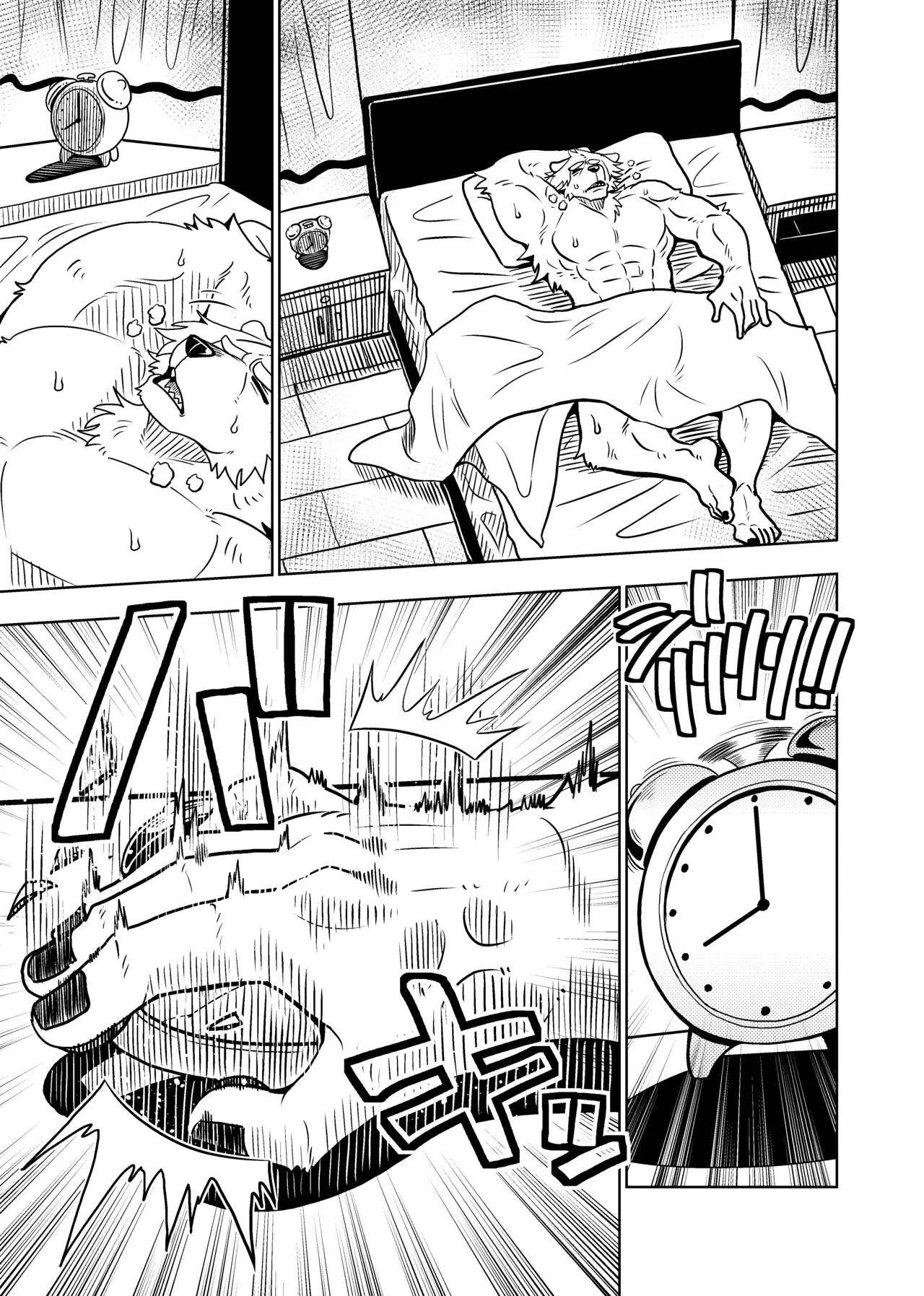Chapter ' + image.page_number