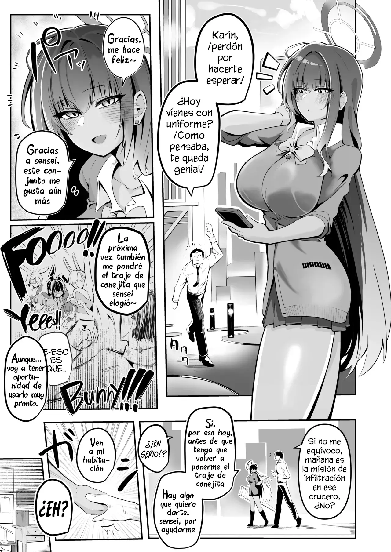 Chapter ' + image.page_number