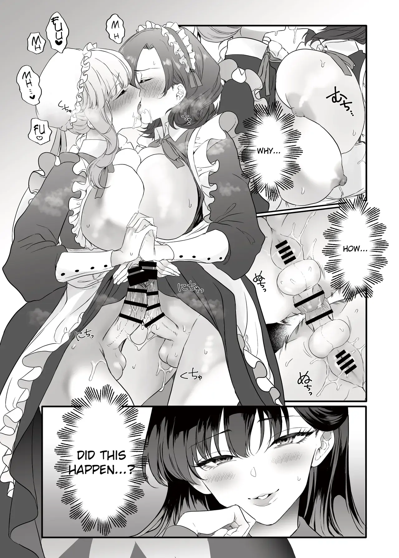 Chapter ' + image.page_number