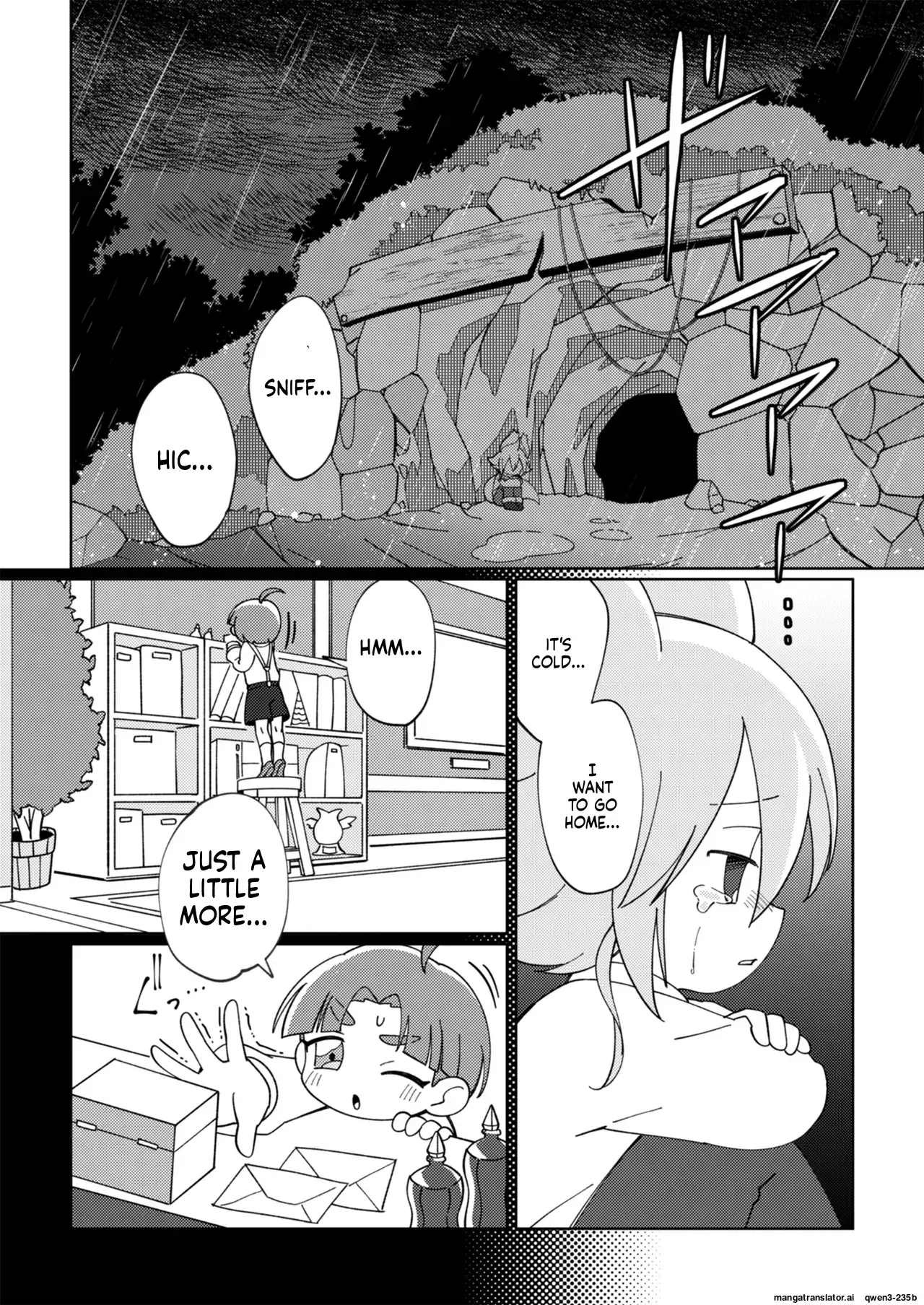 Chapter ' + image.page_number