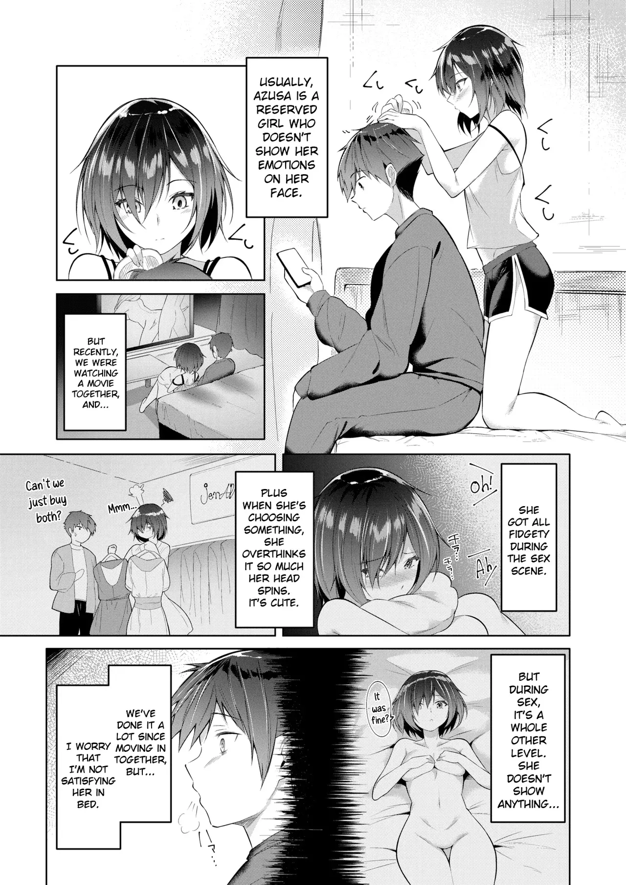 Chapter ' + image.page_number