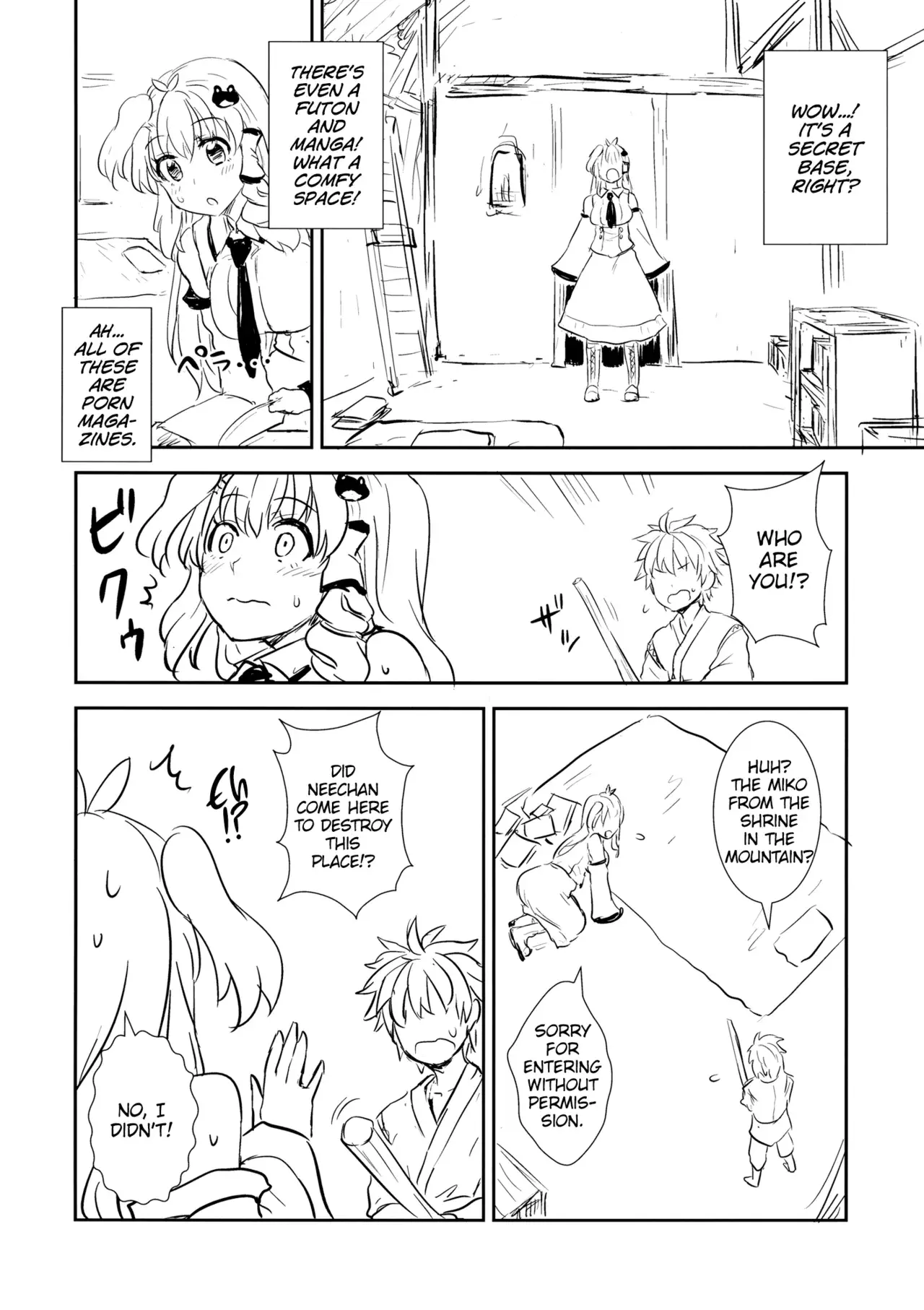 Chapter ' + image.page_number