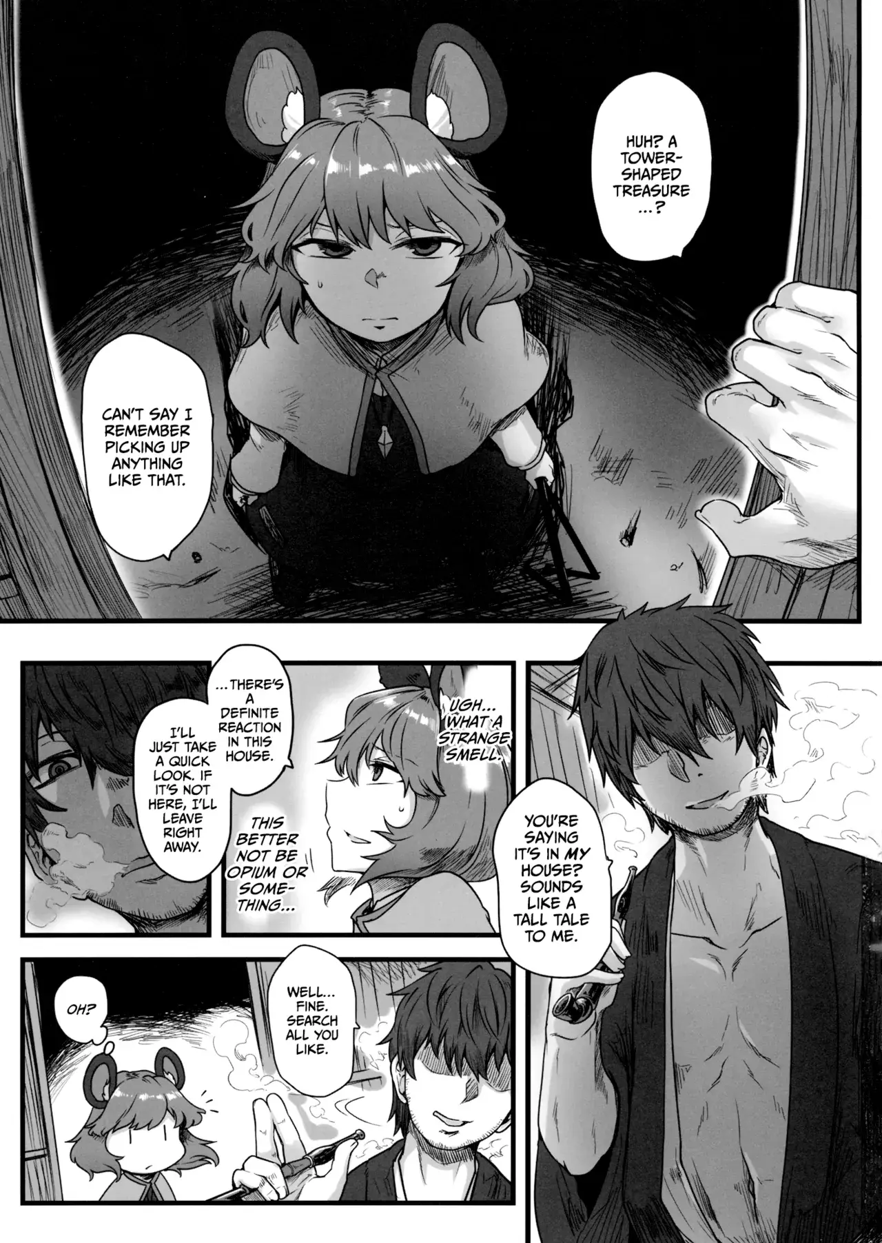 Chapter ' + image.page_number
