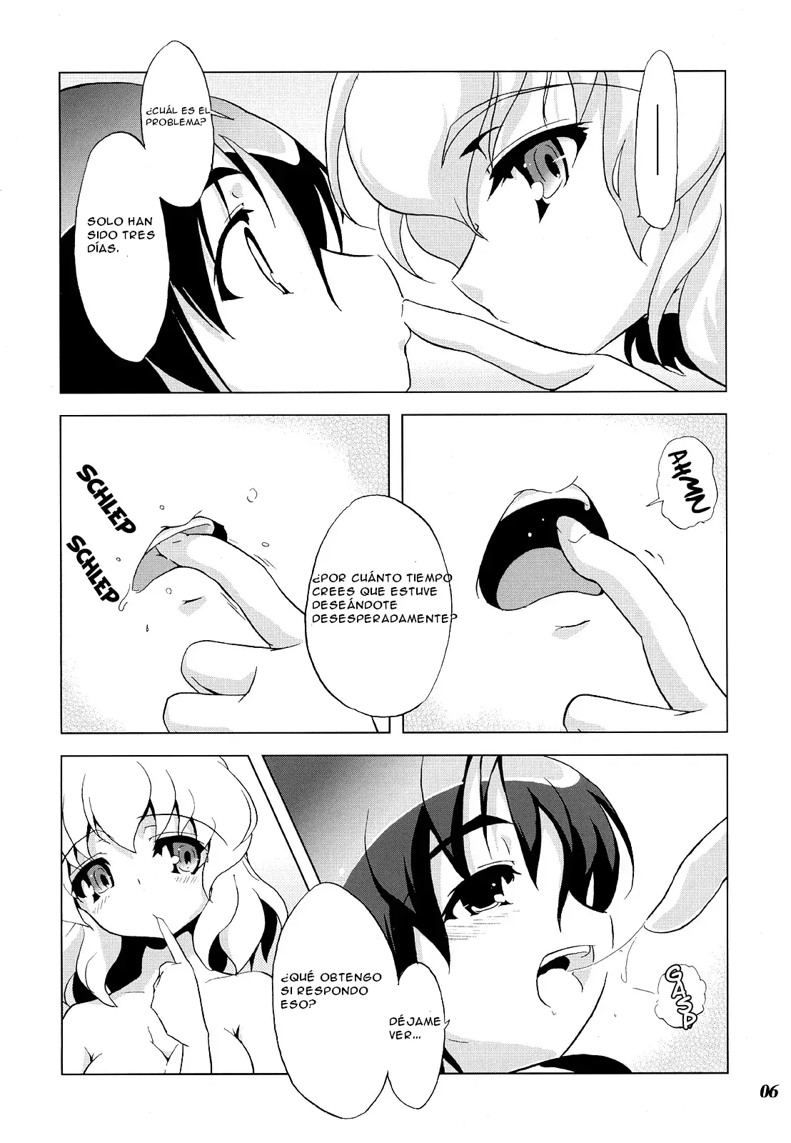 Chapter ' + image.page_number