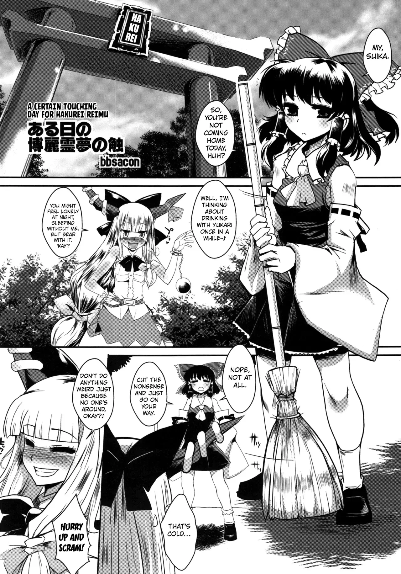 Chapter ' + image.page_number
