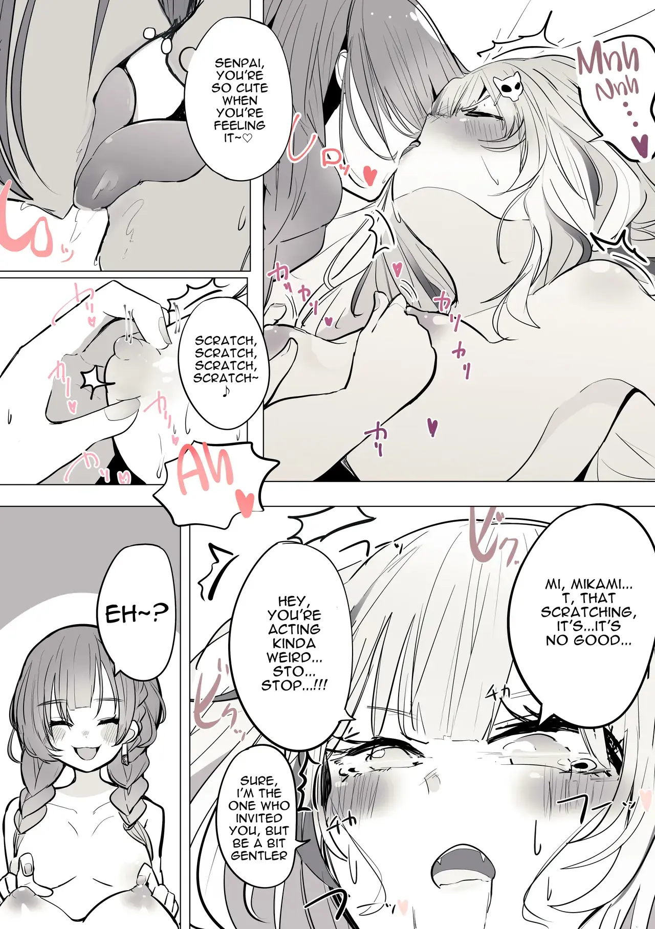 Chapter ' + image.page_number