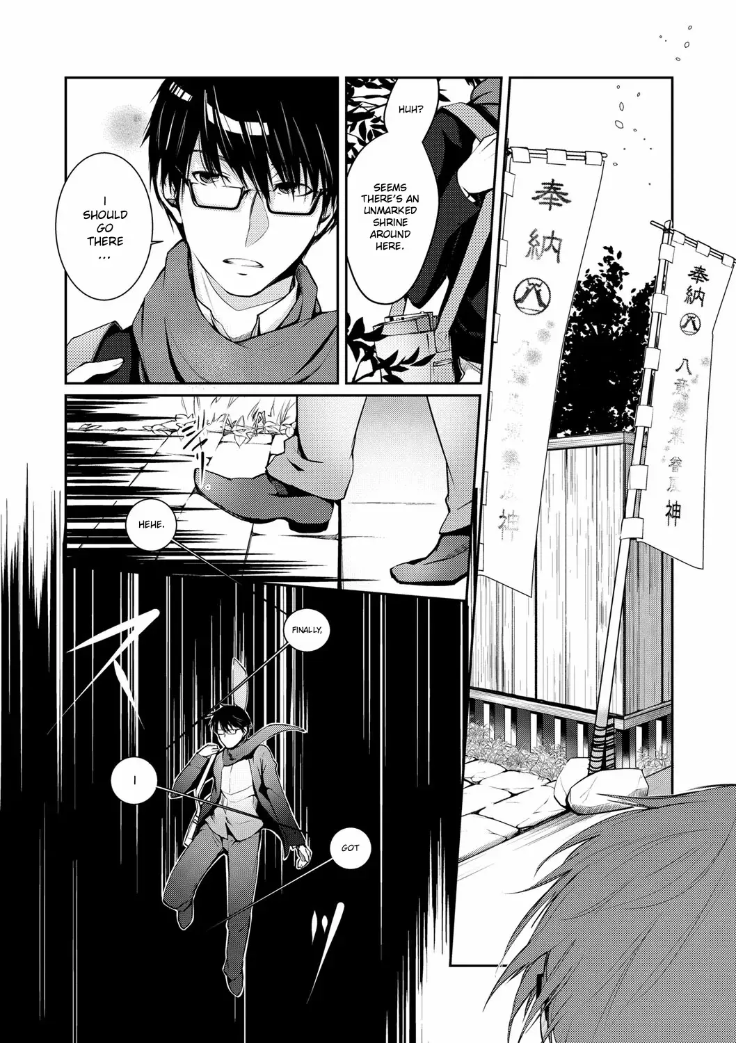 Chapter ' + image.page_number