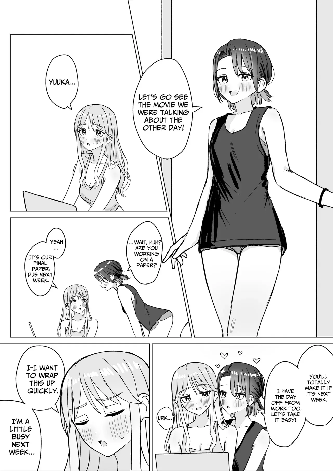Chapter ' + image.page_number