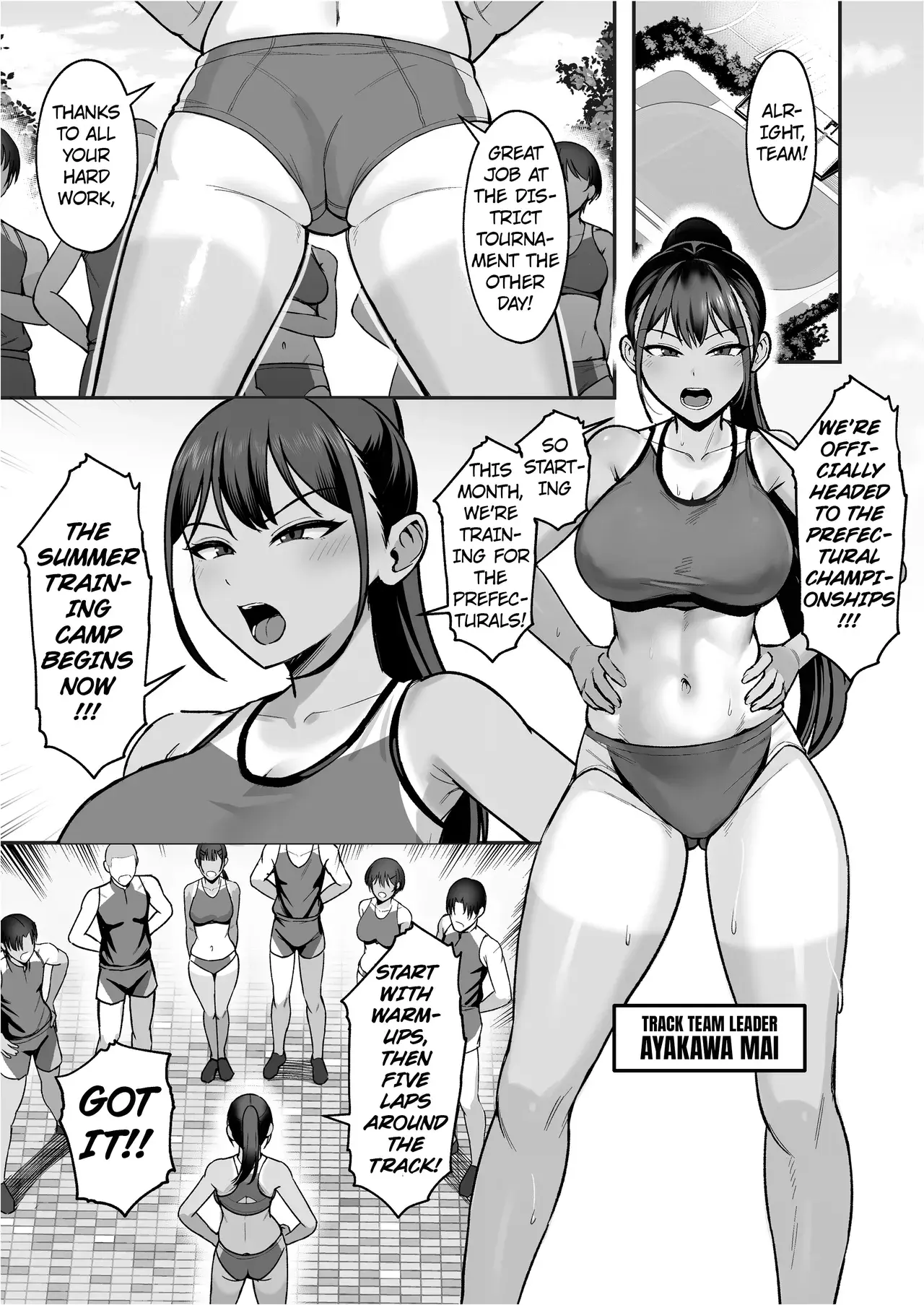 Chapter ' + image.page_number