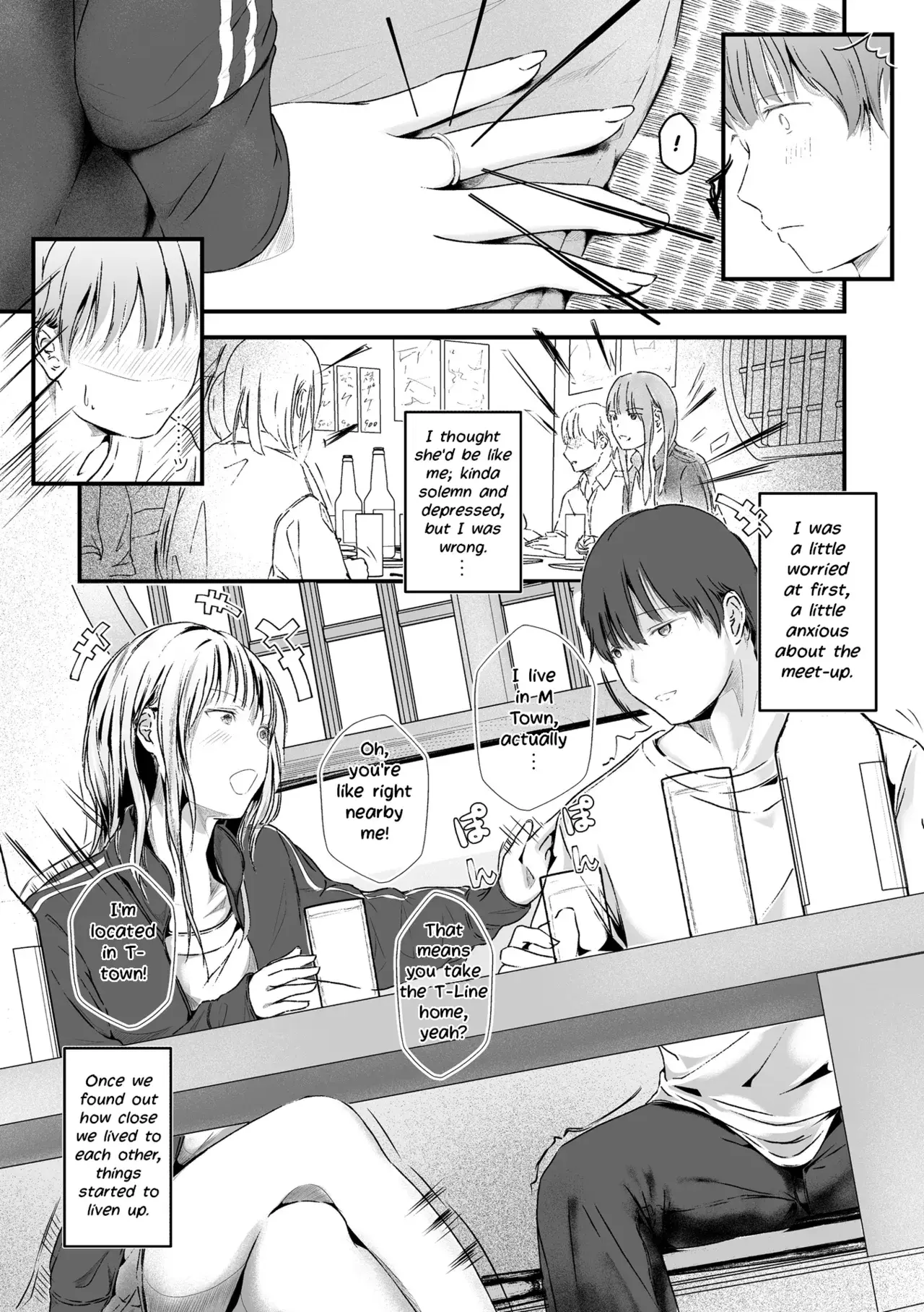 Chapter ' + image.page_number