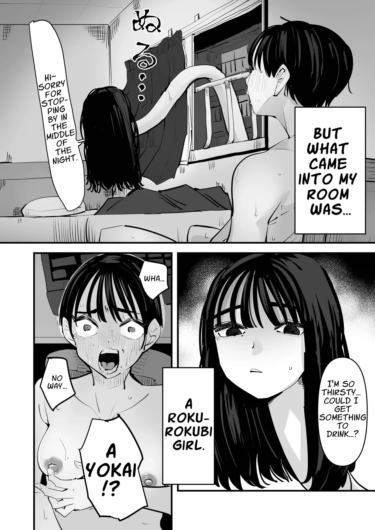 Chapter ' + image.page_number