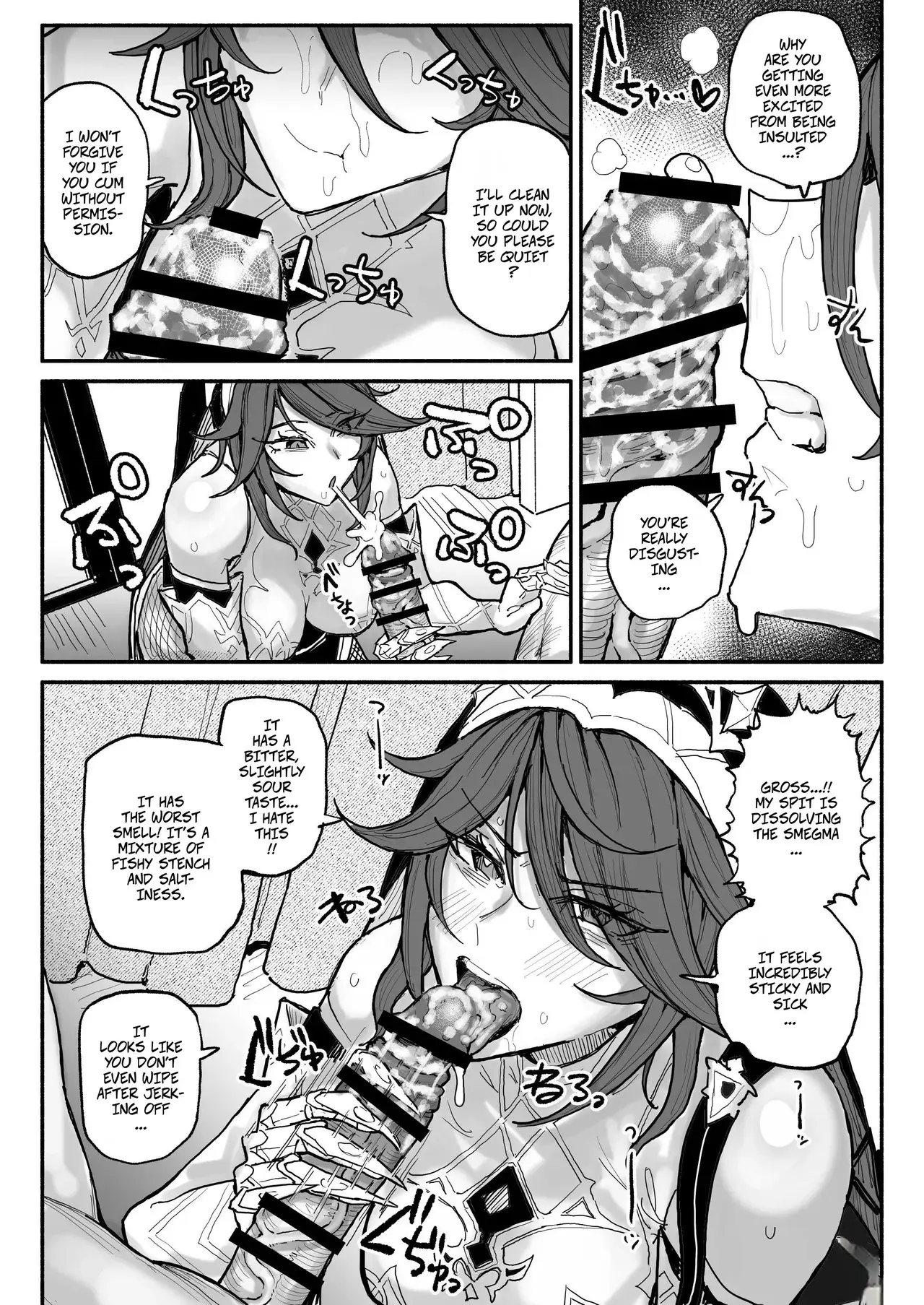 Chapter ' + image.page_number