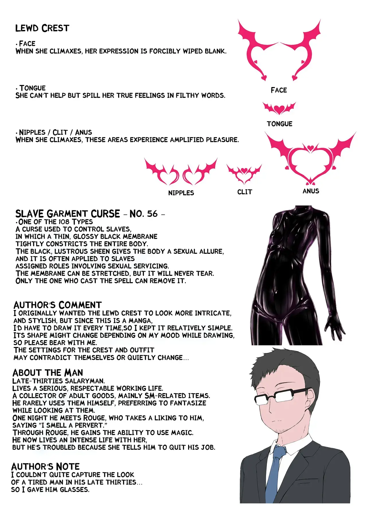 Chapter ' + image.page_number