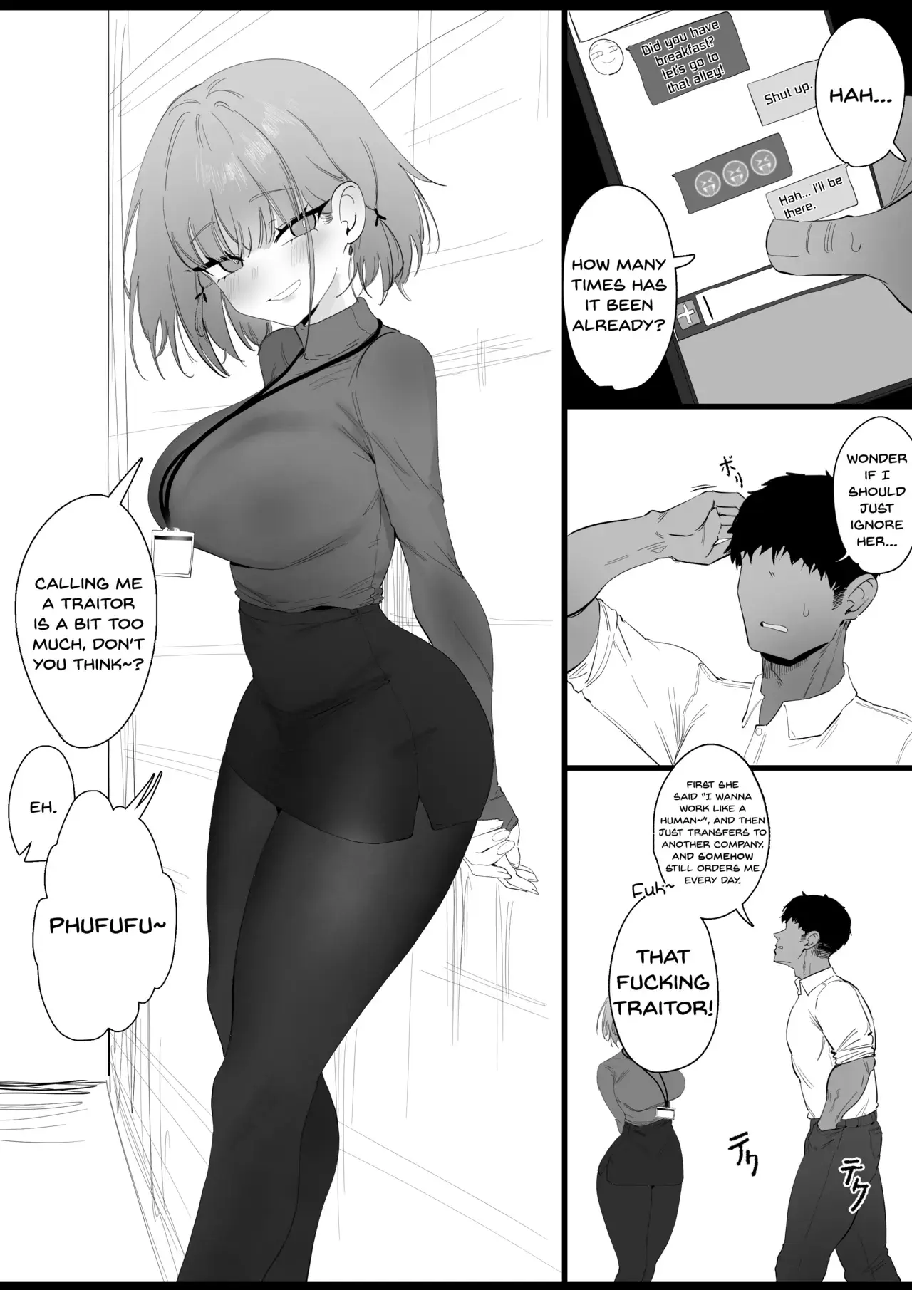 Chapter ' + image.page_number