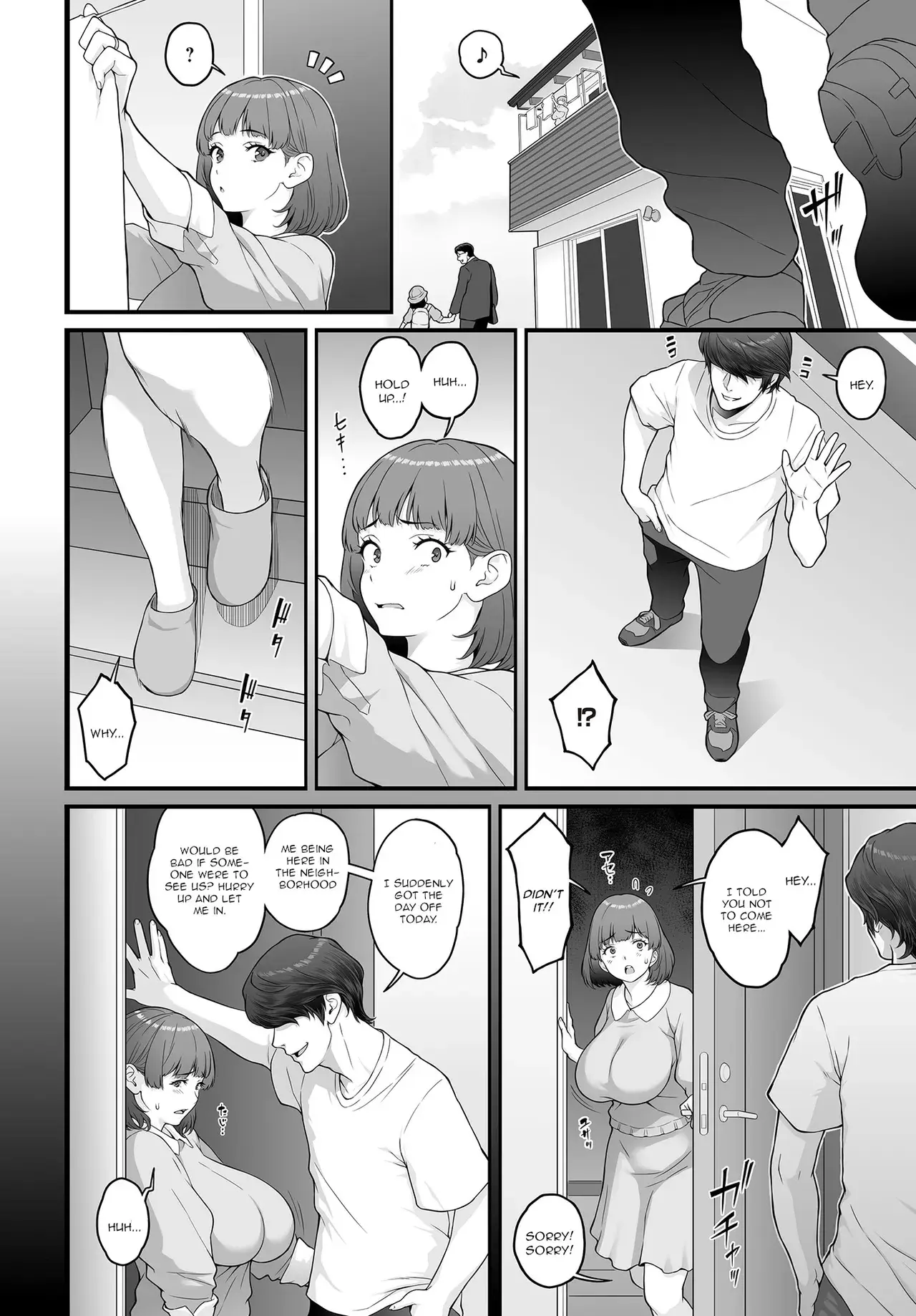 Chapter ' + image.page_number