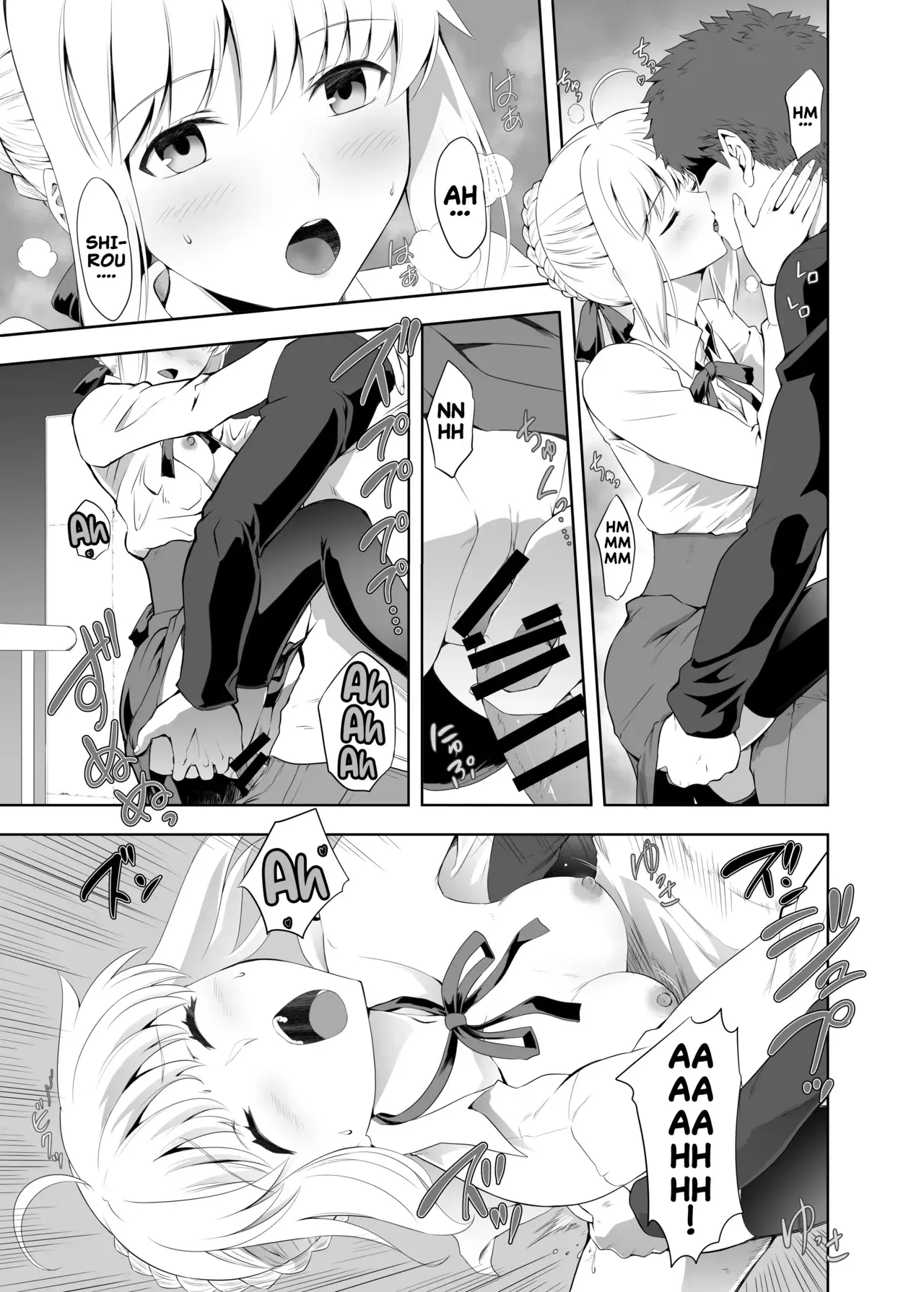 Chapter ' + image.page_number
