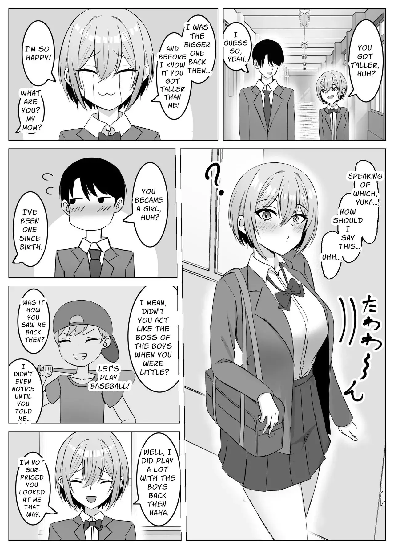 Chapter ' + image.page_number